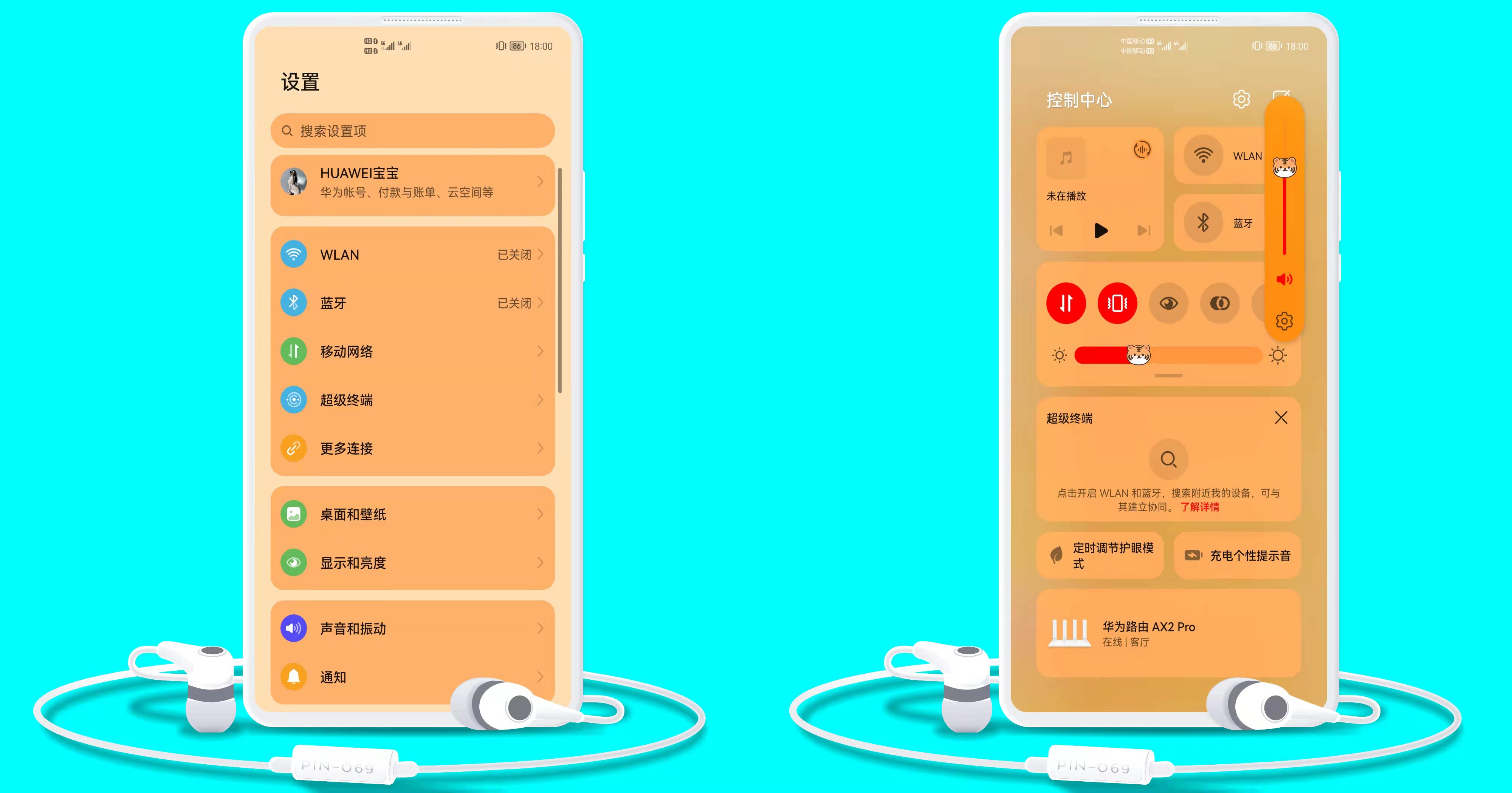 微信图片_20220124181441.jpg