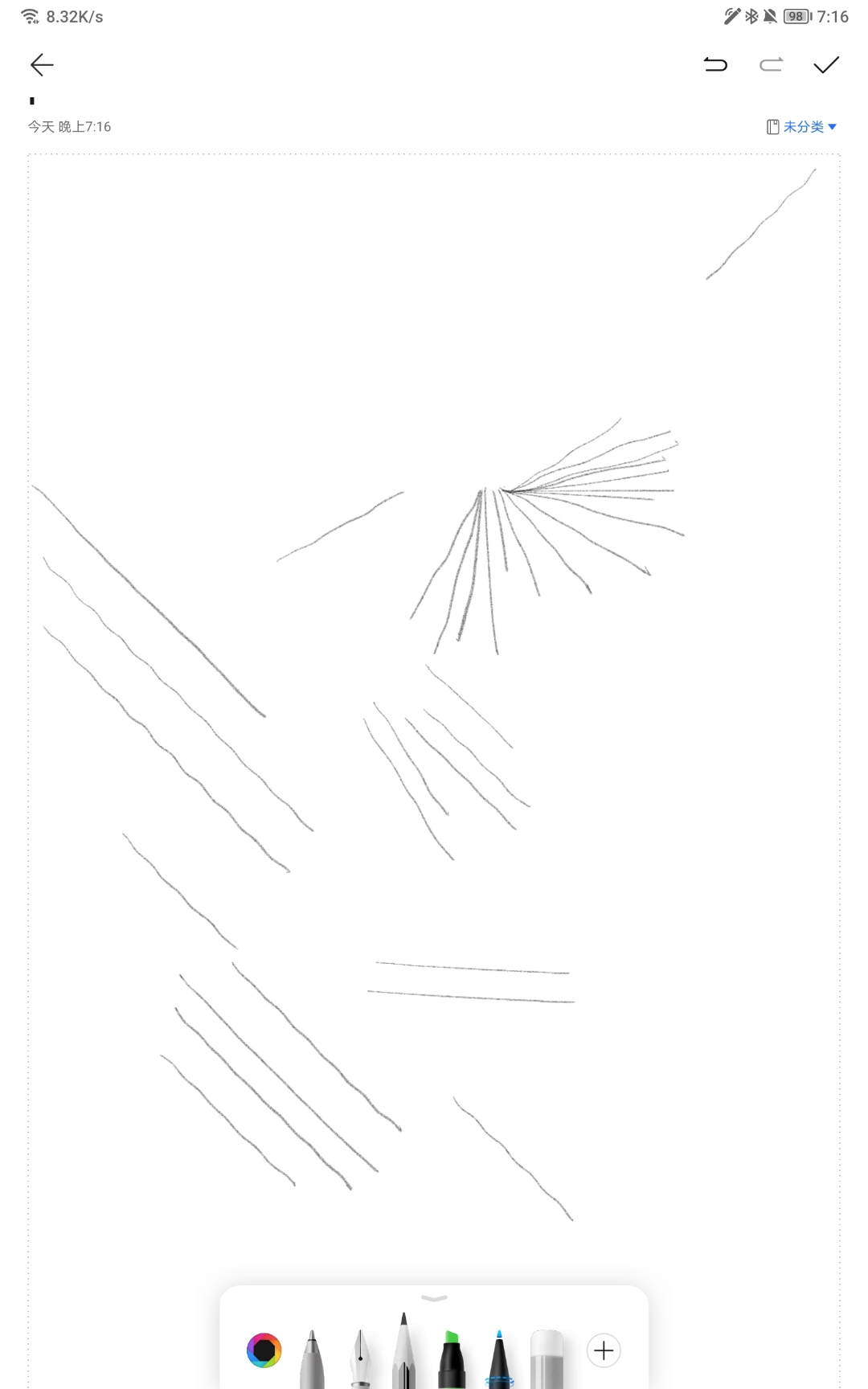 Screenshot_20220124_191605.jpg