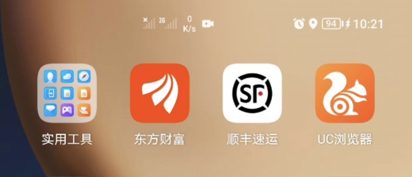 Screenshot_20220124_222821.jpg