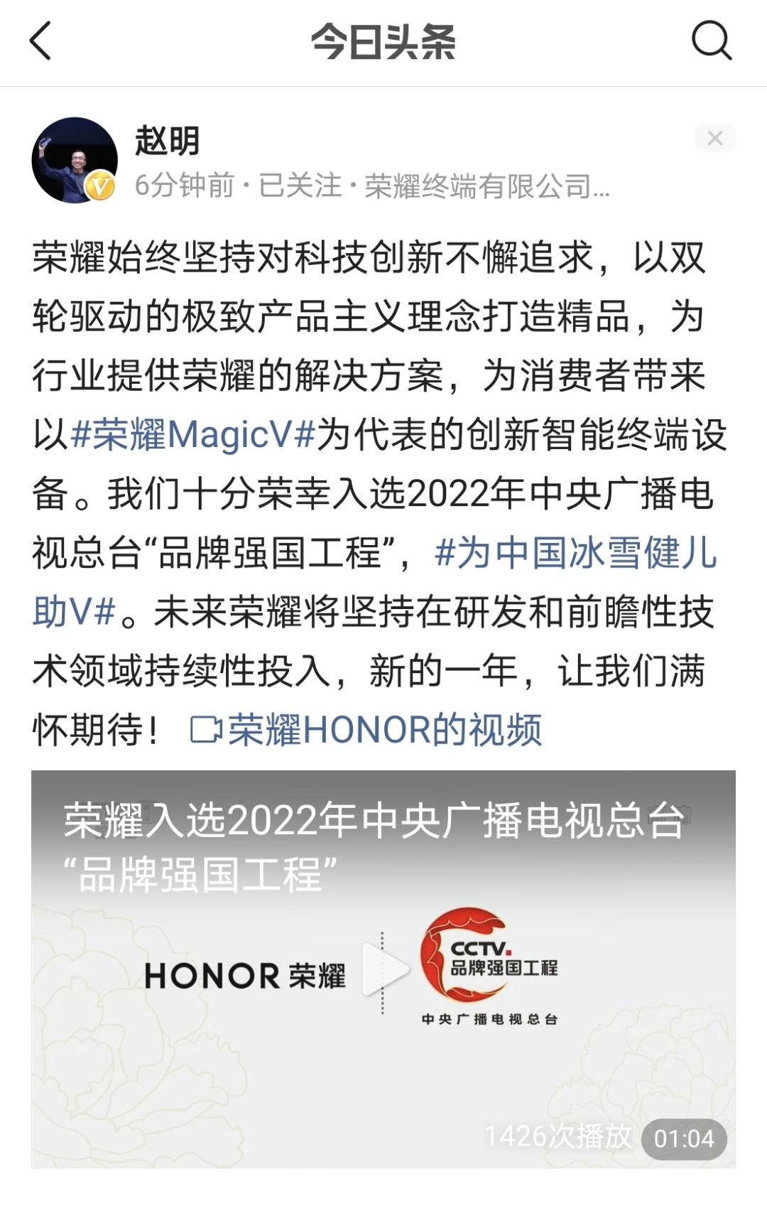 Screenshot_20220122_124353.jpg