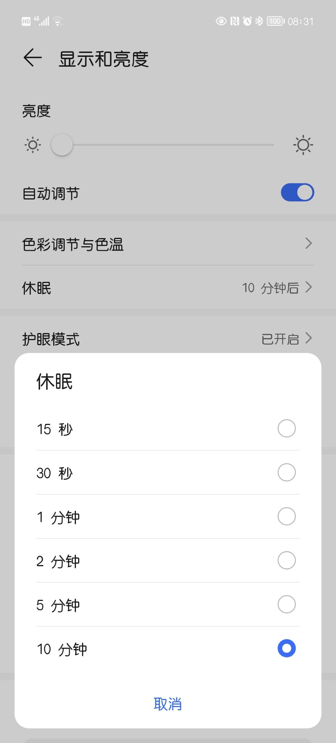 Screenshot_20220125_083110.jpg