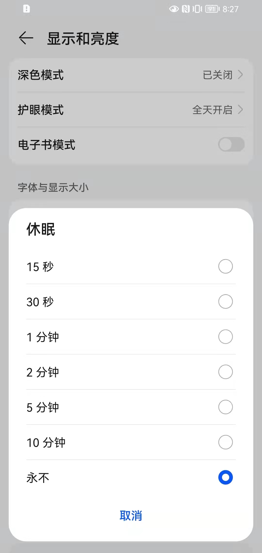 mmexport1643070978018.jpg