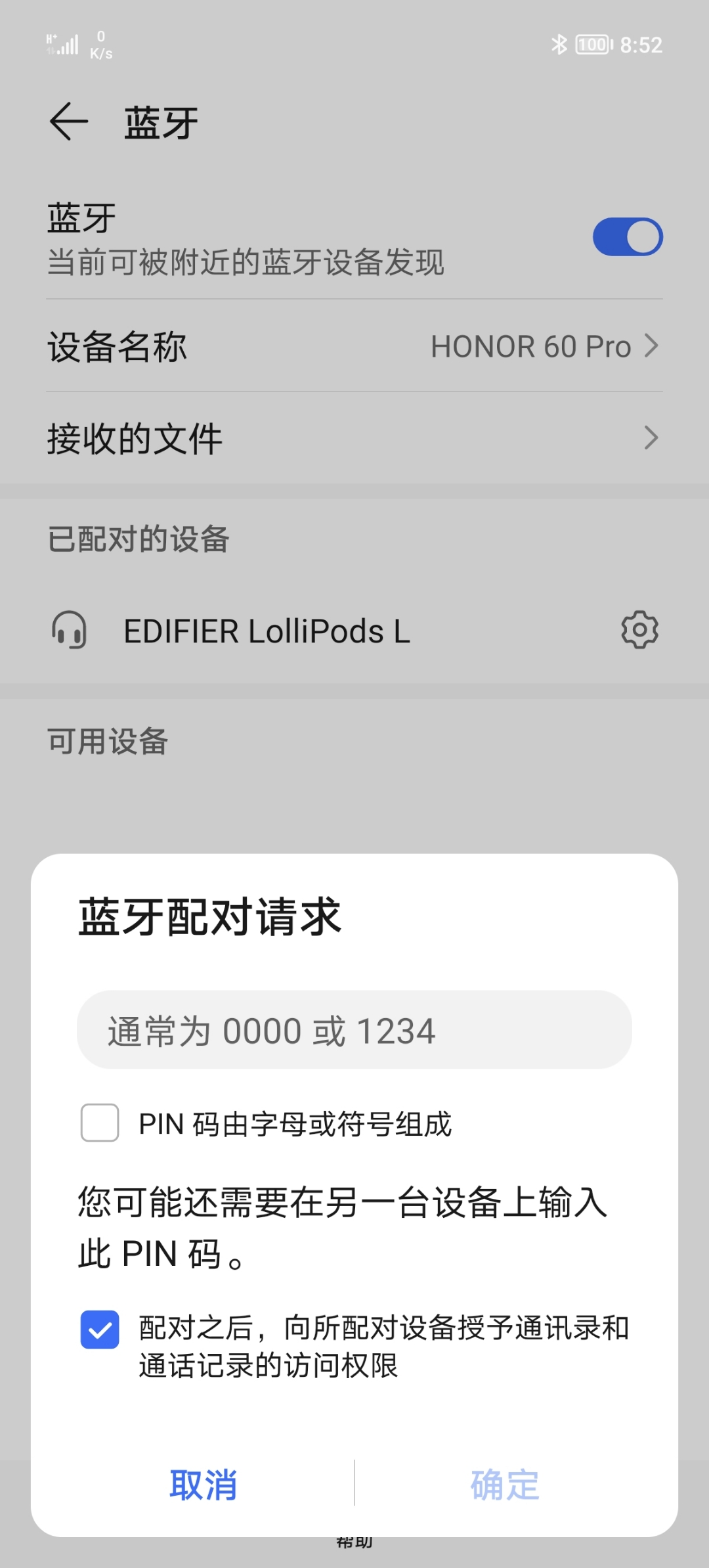 Screenshot_20220125_085231.jpg