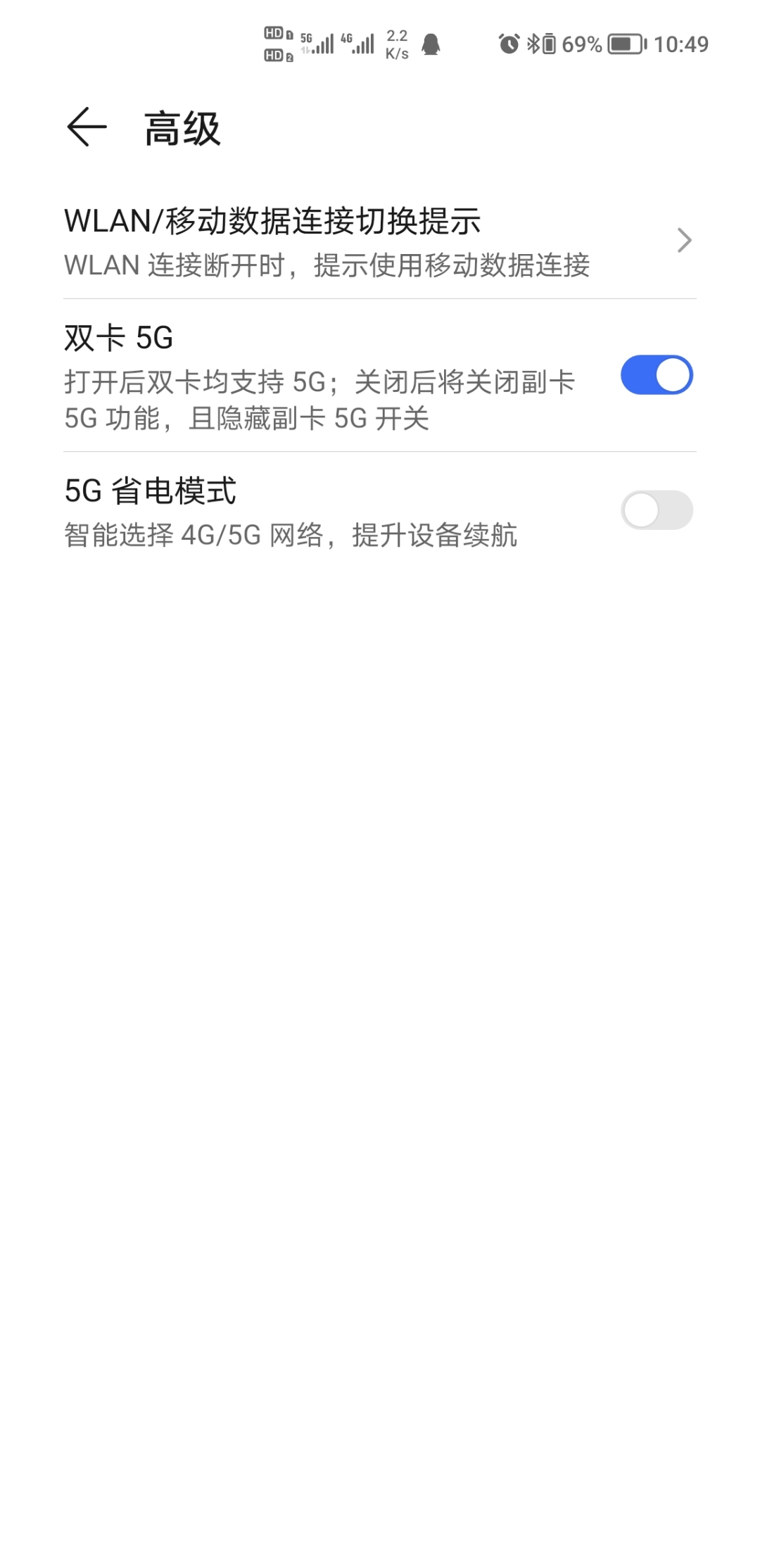 Screenshot_20220125_104945.jpg
