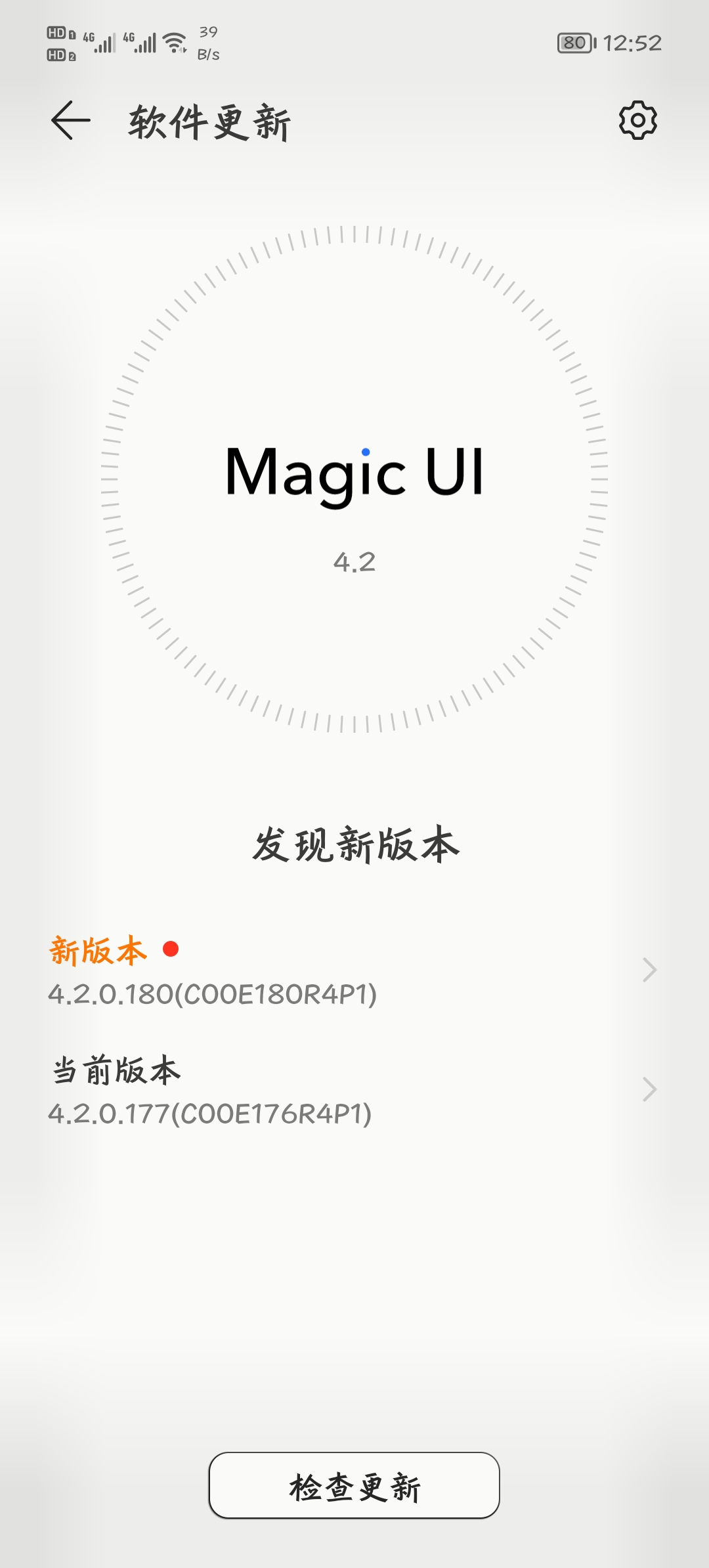 Screenshot_20220125_125242.jpg