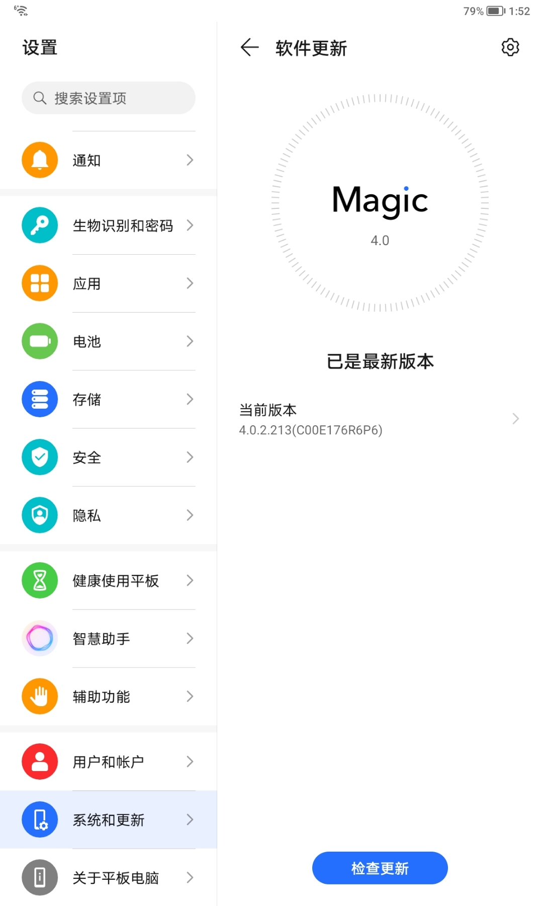 Screenshot_20220125_135208.jpg