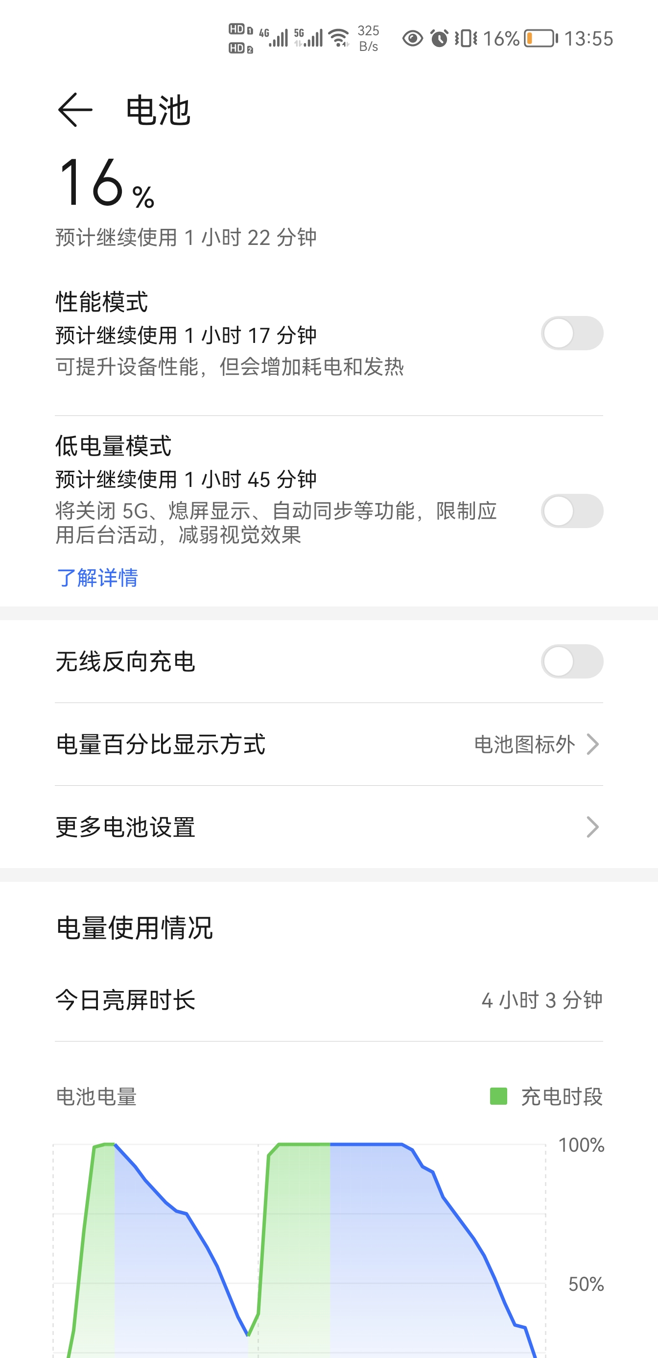 Screenshot_20220125_135535.jpg