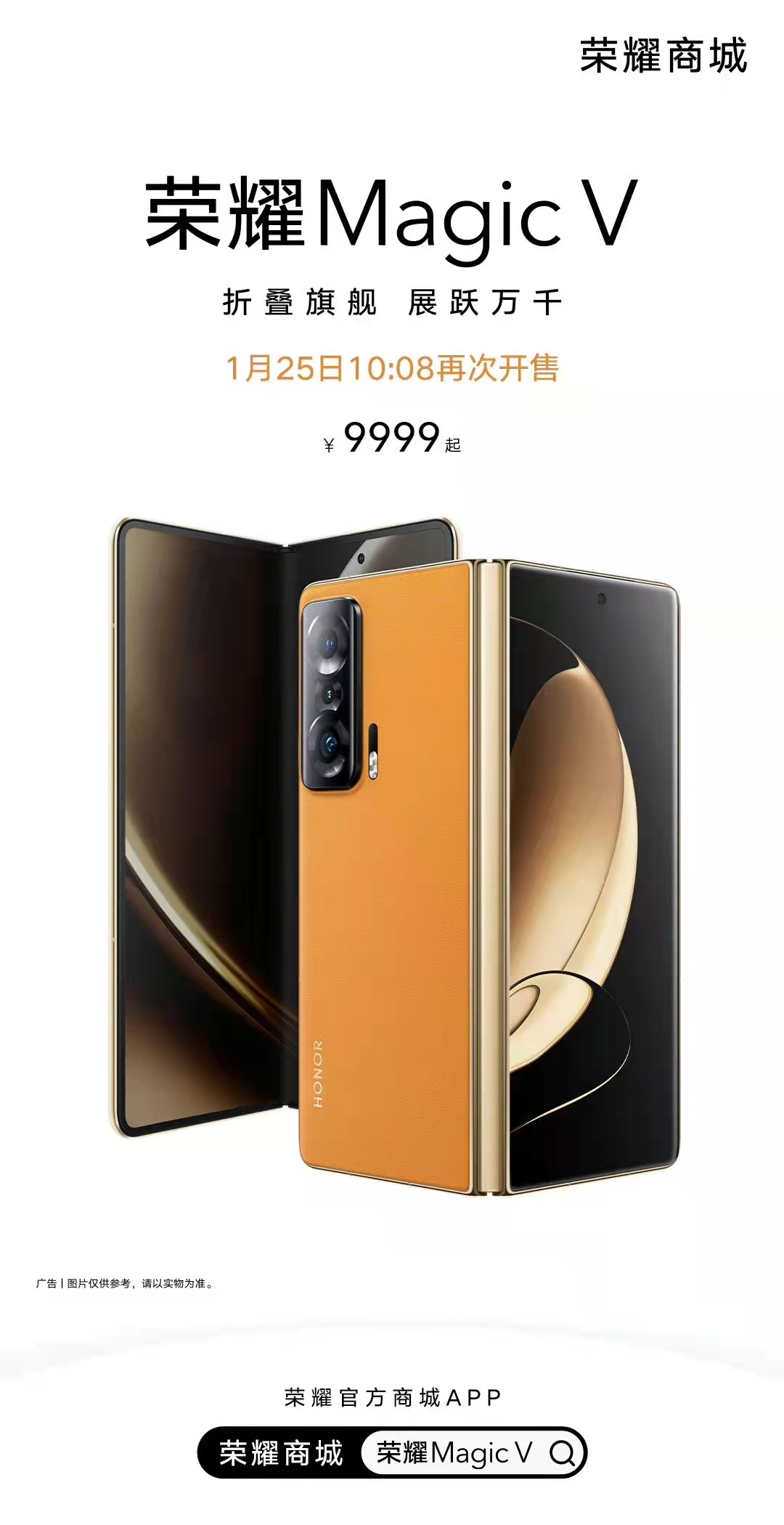 mmexport1643091011265.jpg