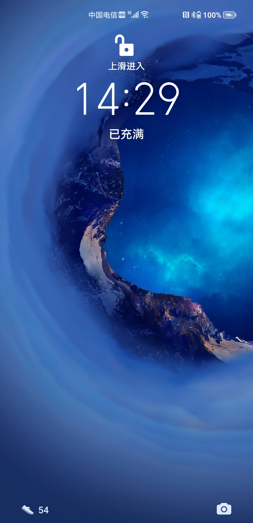 Screenshot_20220125_142938.jpg