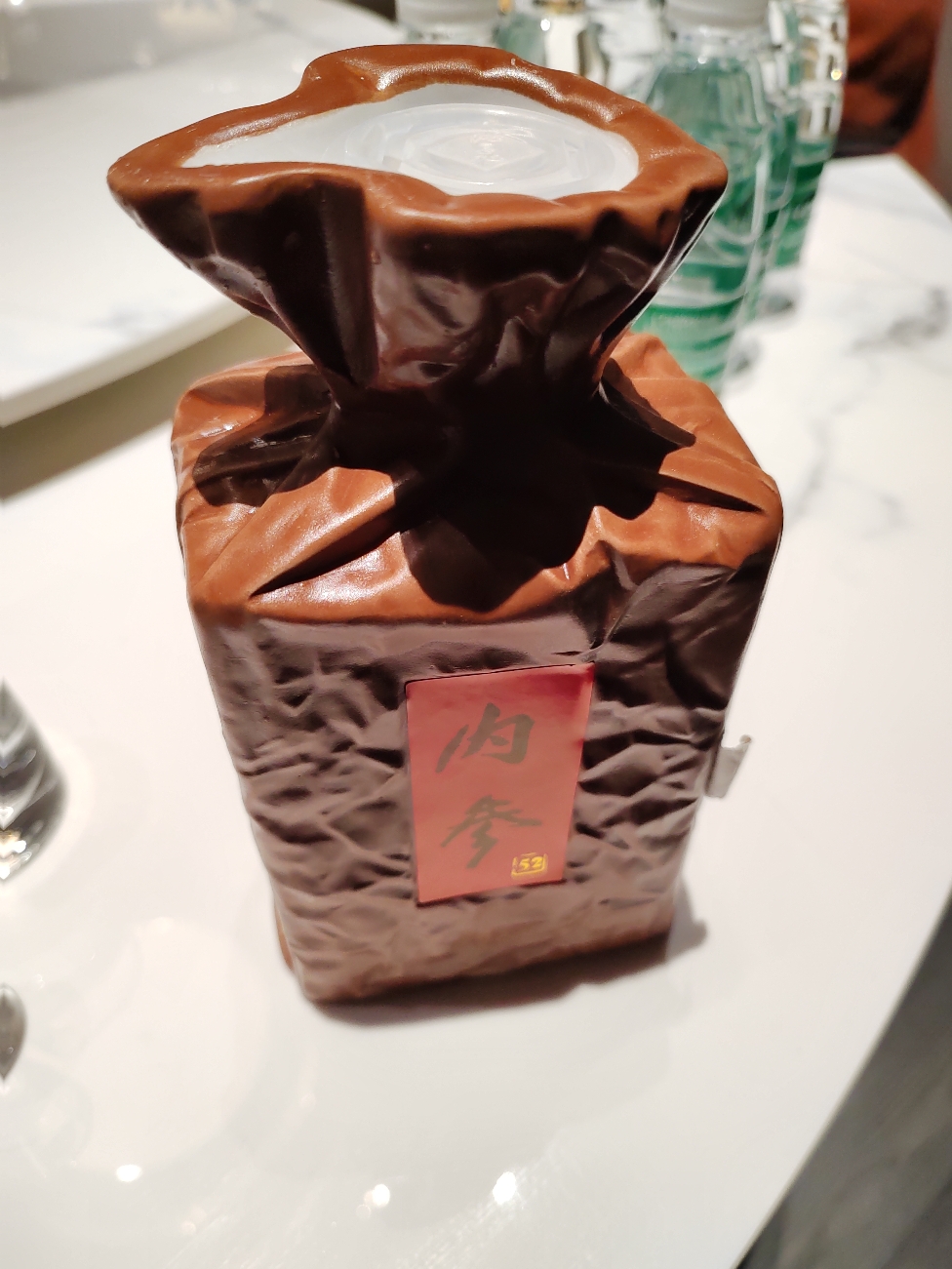 IMG_20220122_182112.jpg