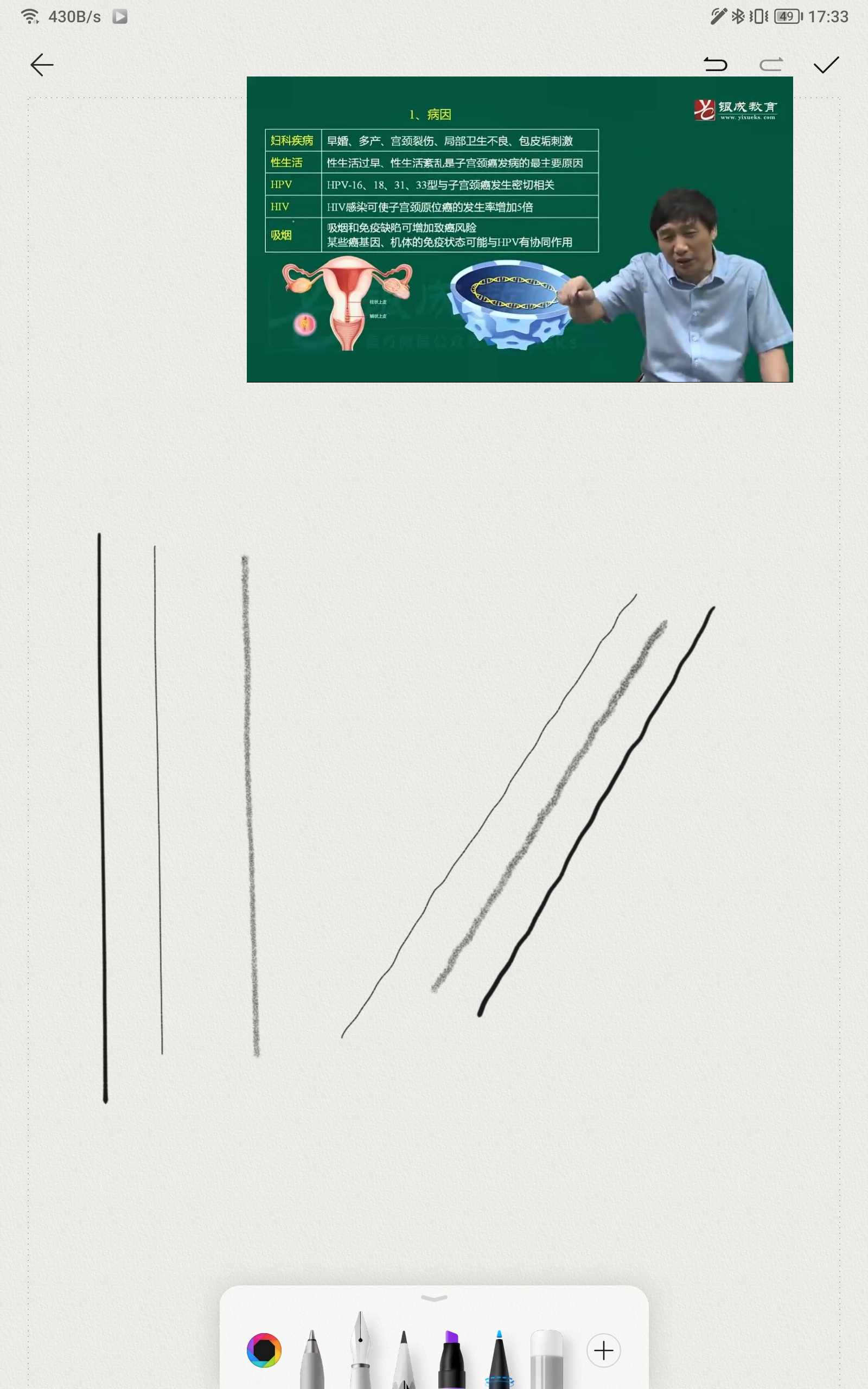 Screenshot_20220125_173301.jpg