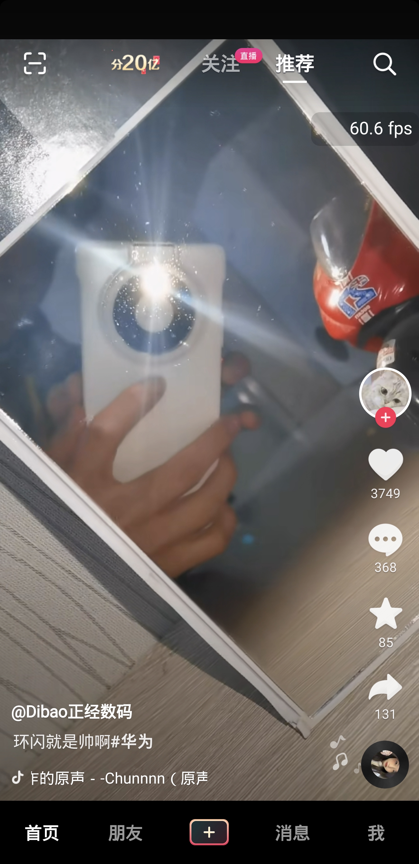 Screenshot_20220125_182604.jpg