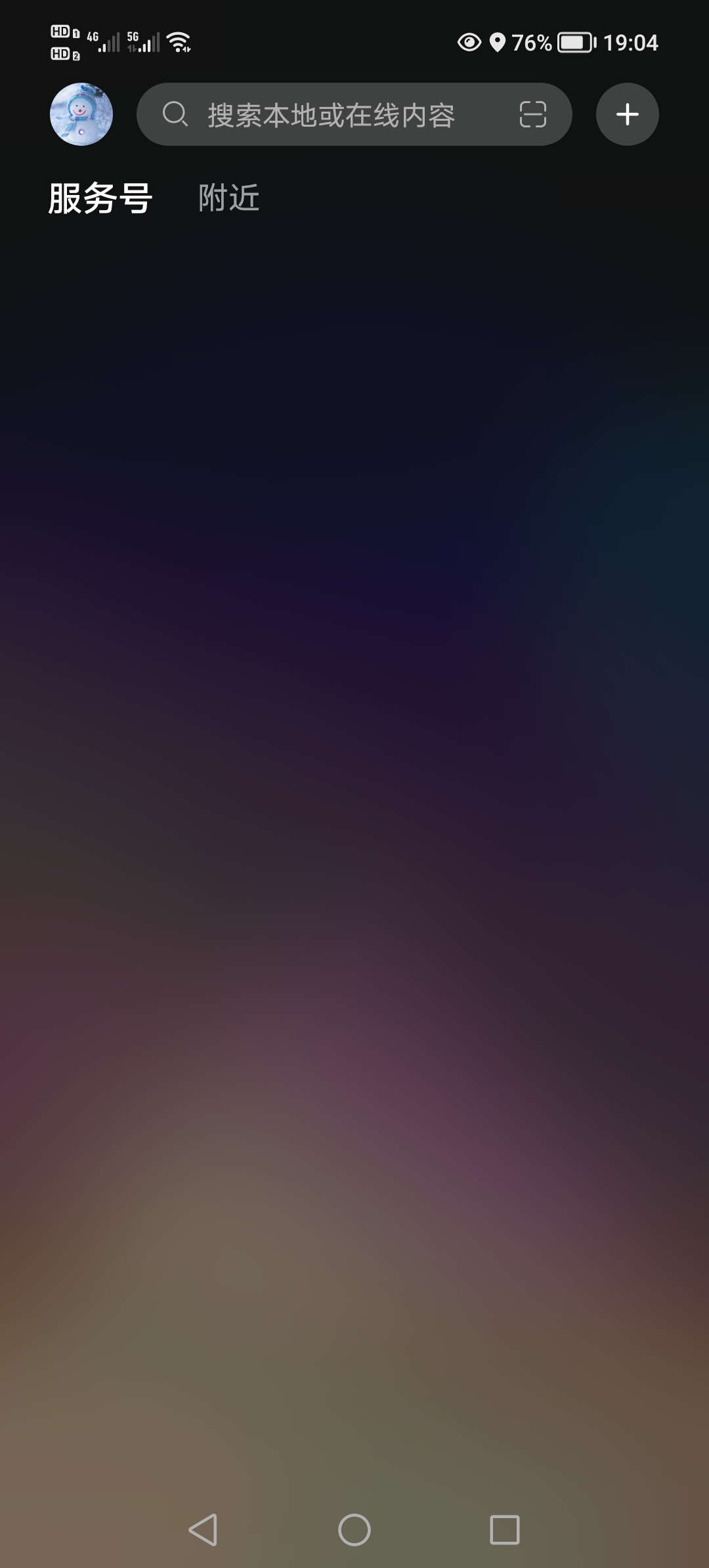 Screenshot_20220125_190454.jpg
