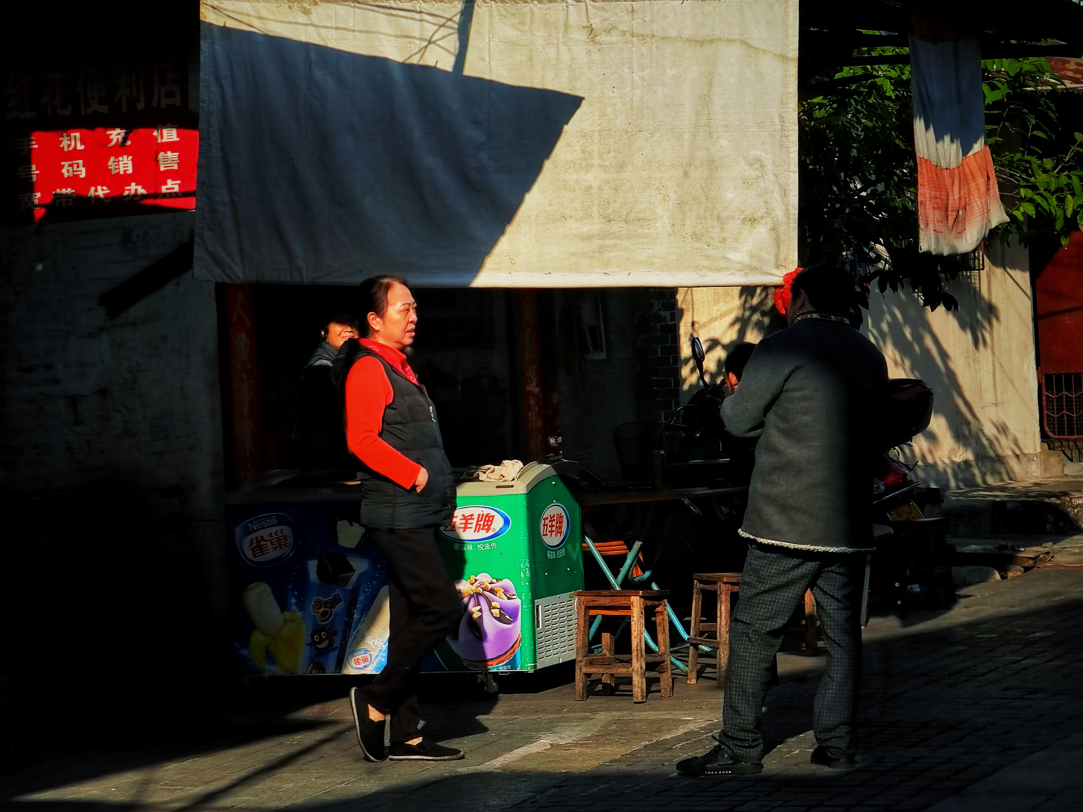 IMG_20220111_154345-01.jpeg