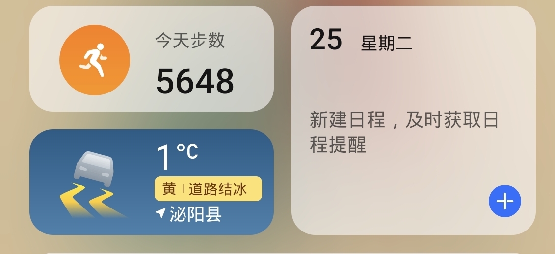 Screenshot_20220125_232046.jpg