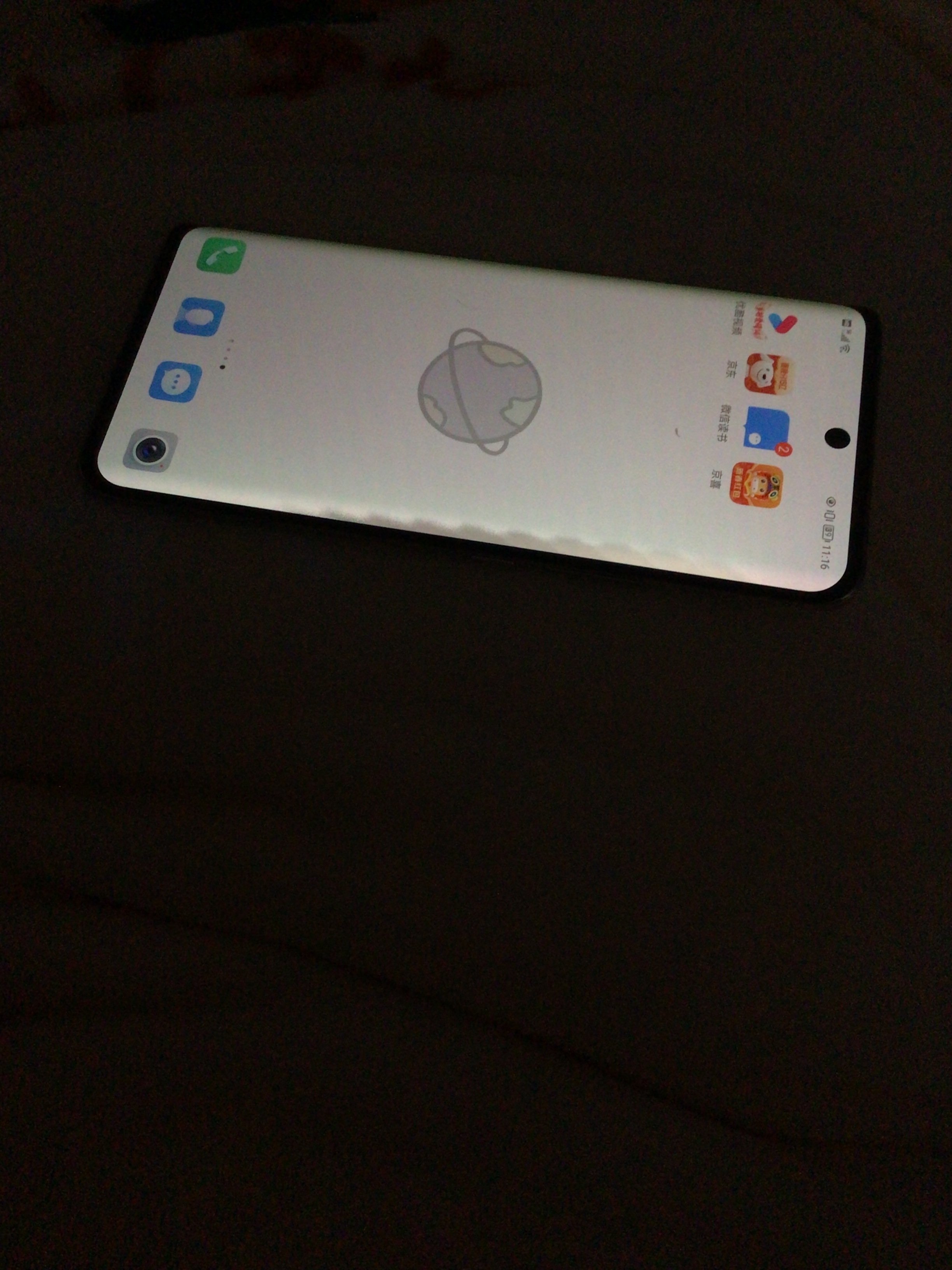 mmexport1643124615787.jpg