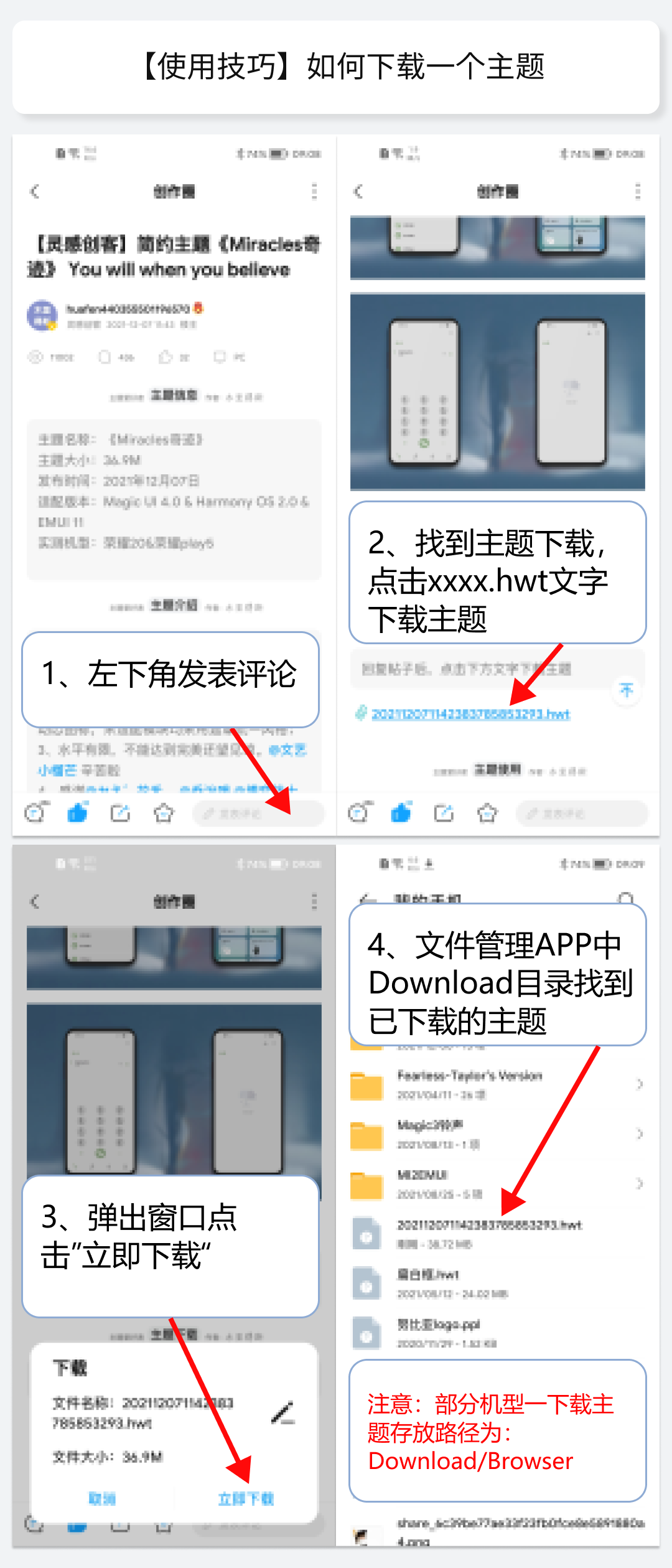 1605232d9da11b96bf046b.png