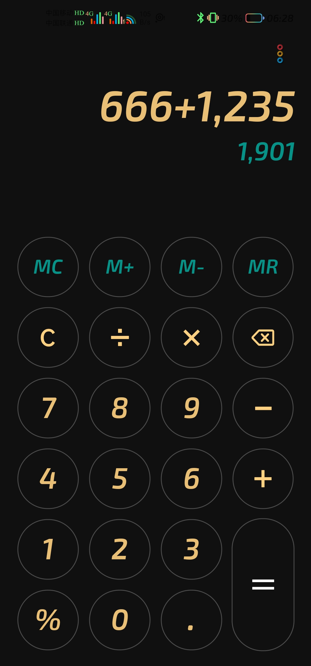 Screenshot_20220126_062811_com.huawei.calculator.jpg