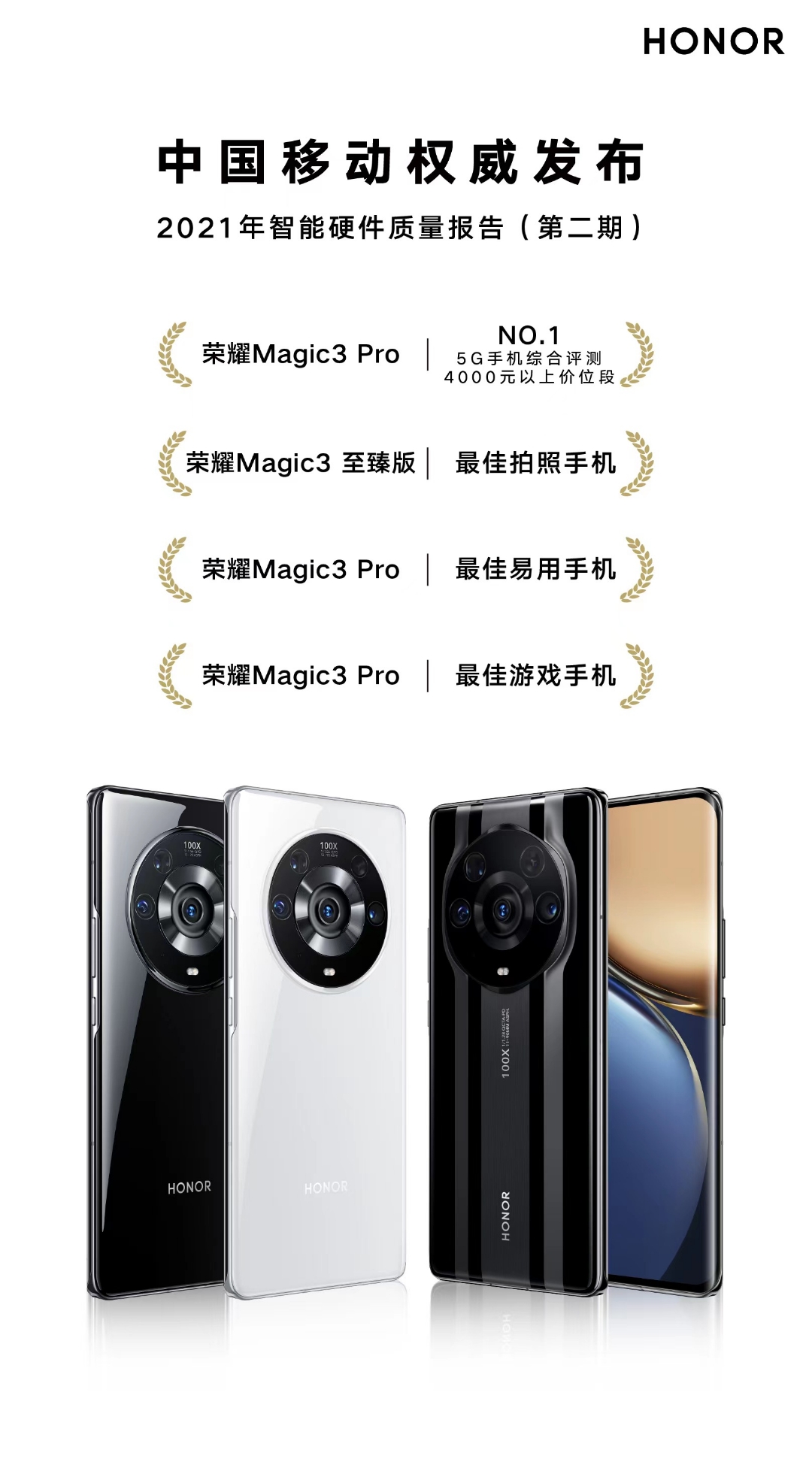 mmexport1643092335581.jpg