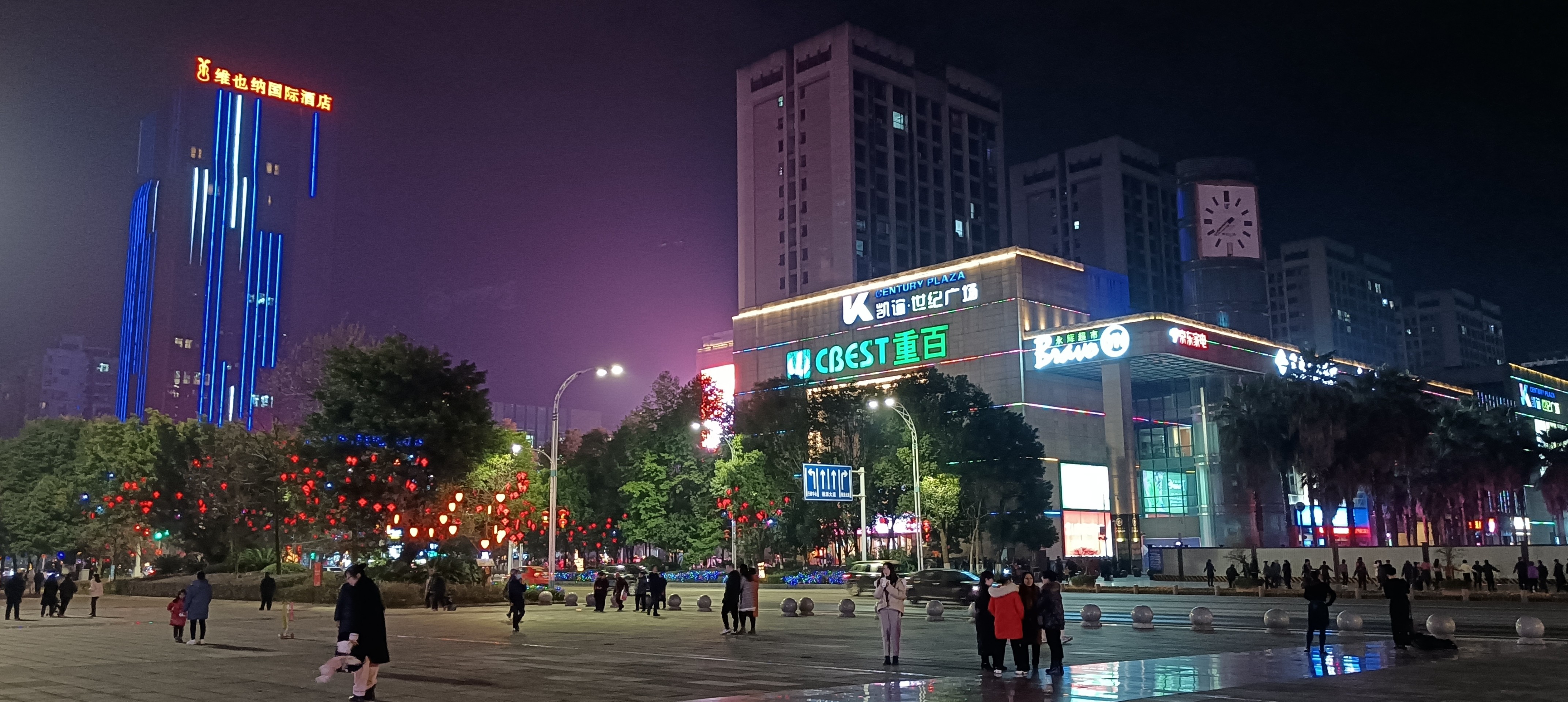 IMG_20220124_193727.jpg