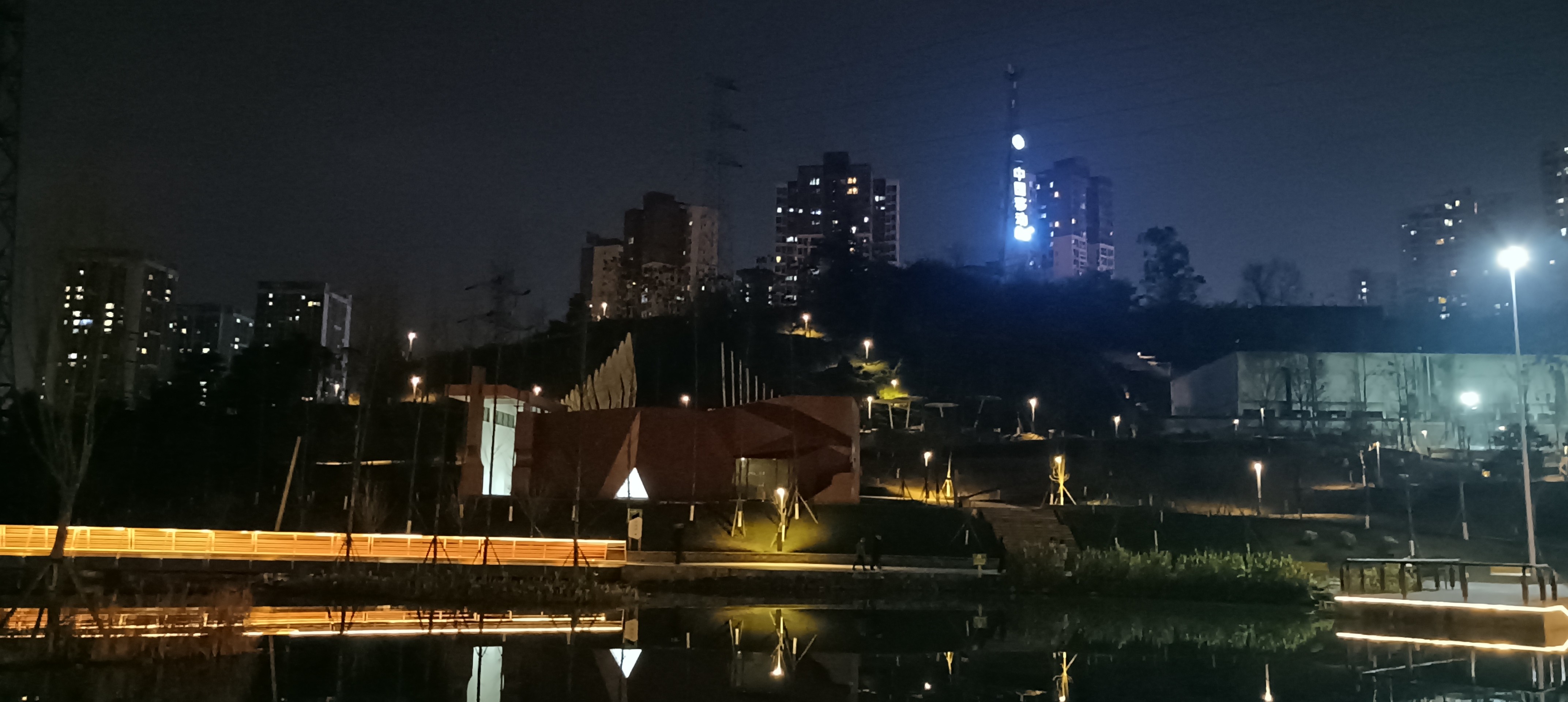 IMG_20220124_200937.jpg