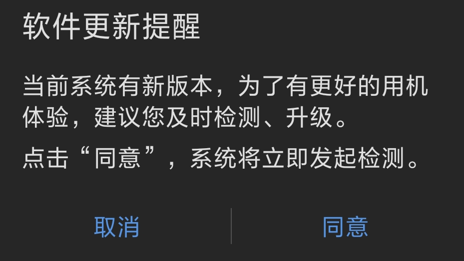 Screenshot_20220126_112943.png