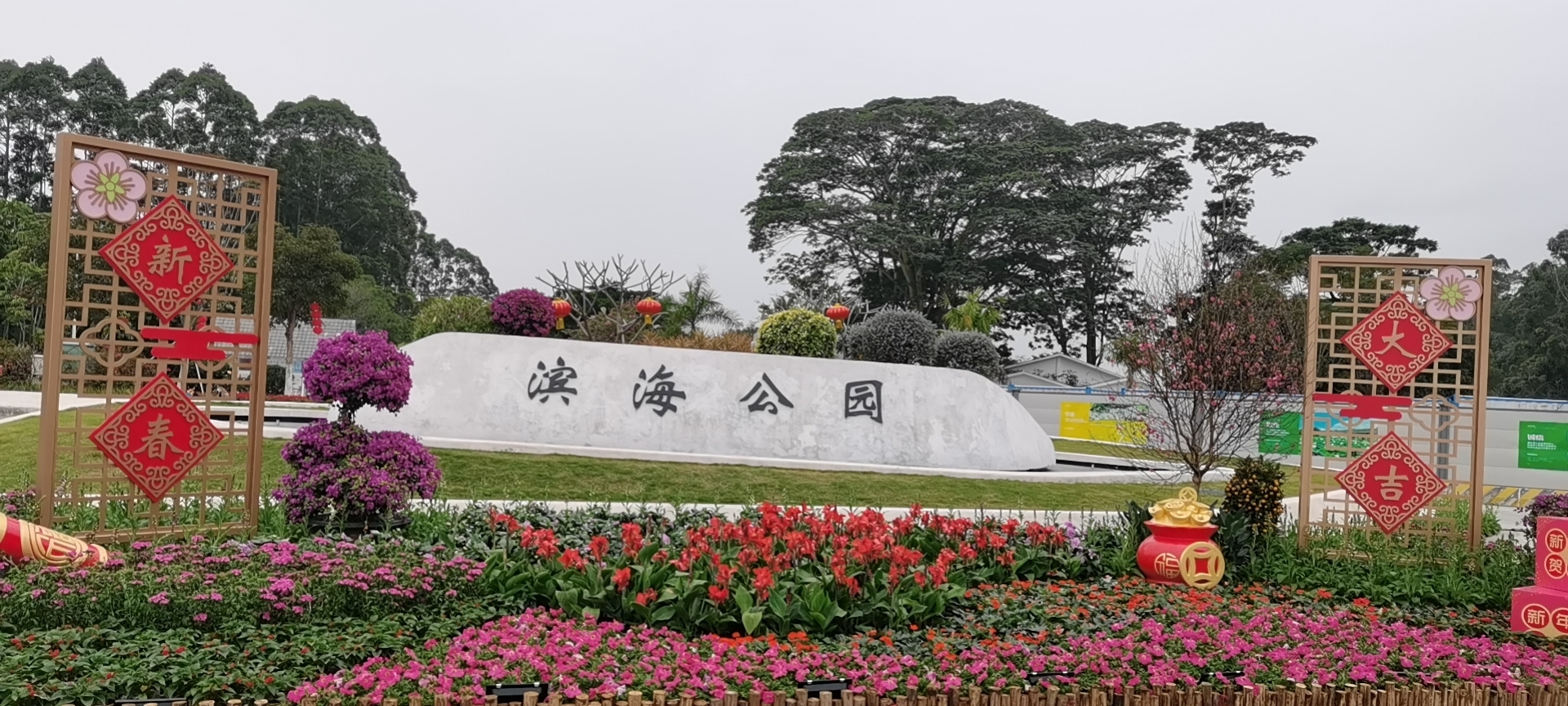 wx_camera_1643172664301.jpg