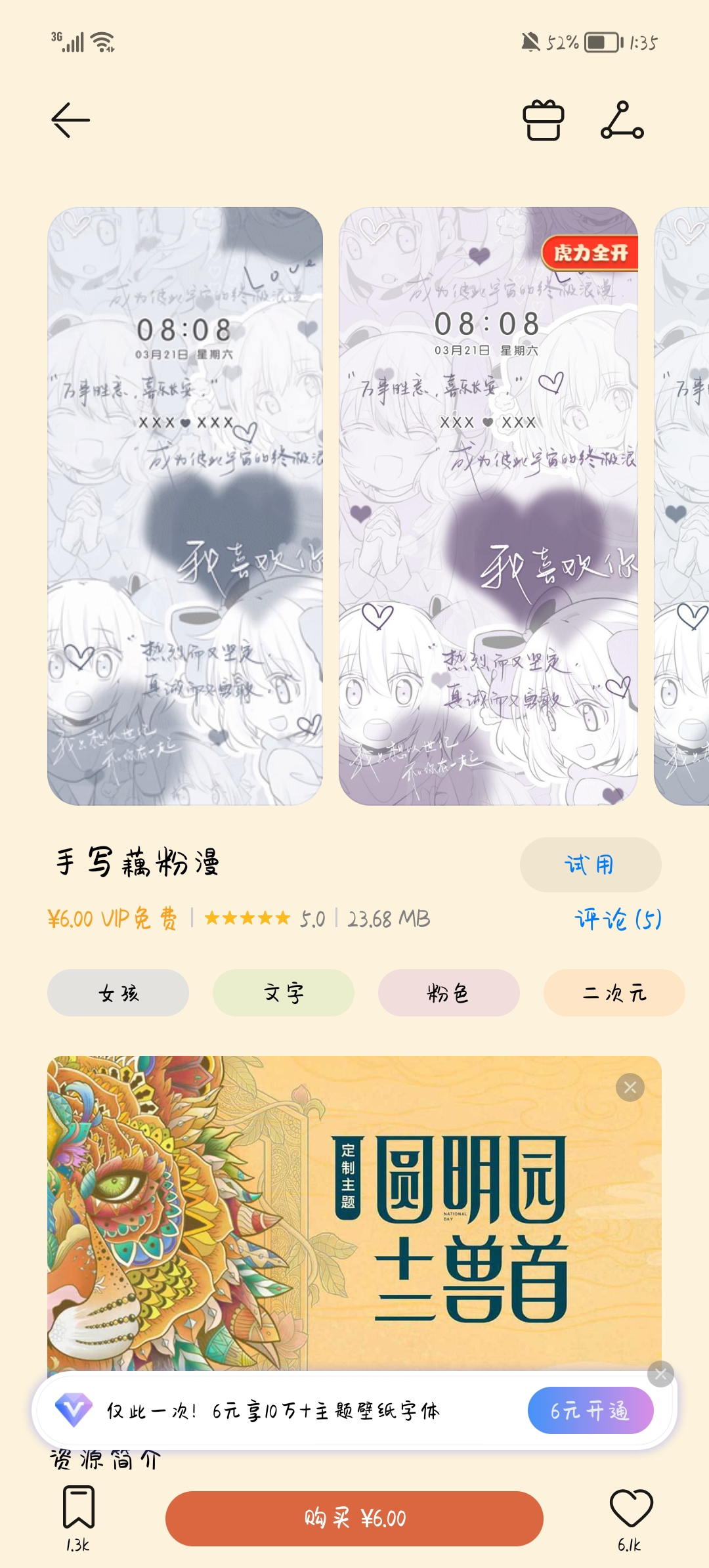 Screenshot_20220126_133517.jpg