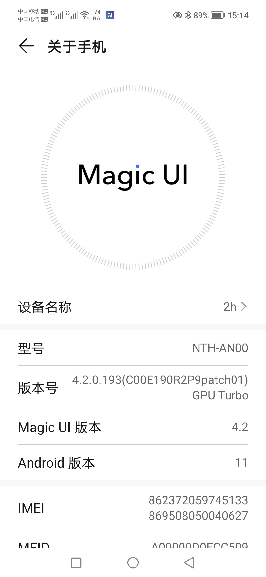 Screenshot_20220126_151434.jpg