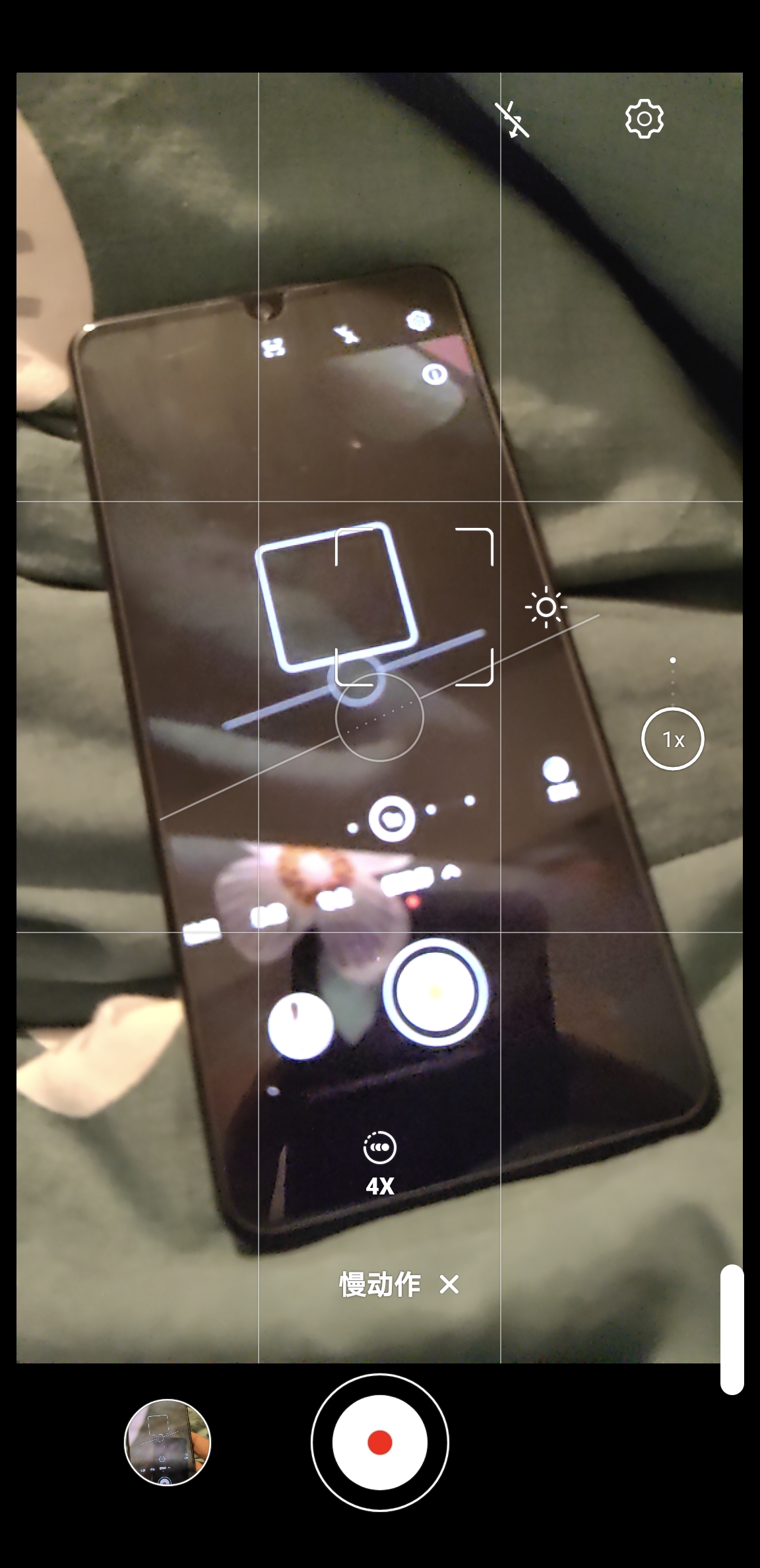 Screenshot_20220126_170703.jpg