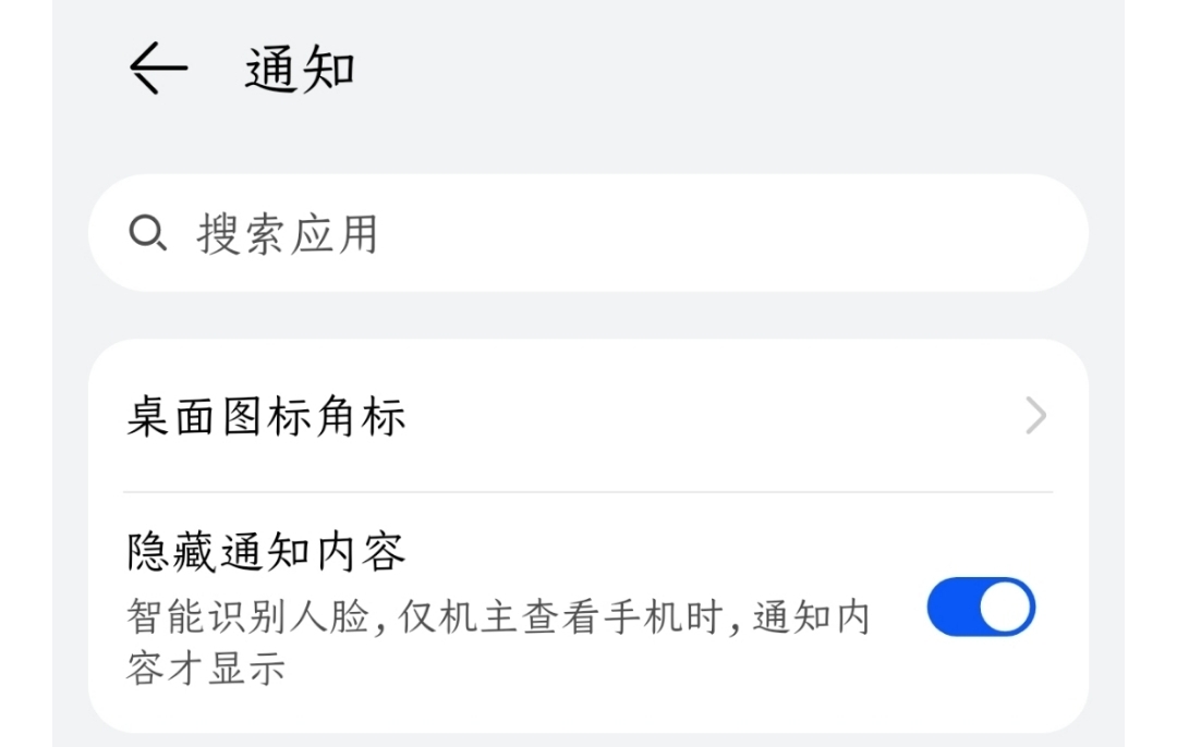 Screenshot_20220126_172333.jpg