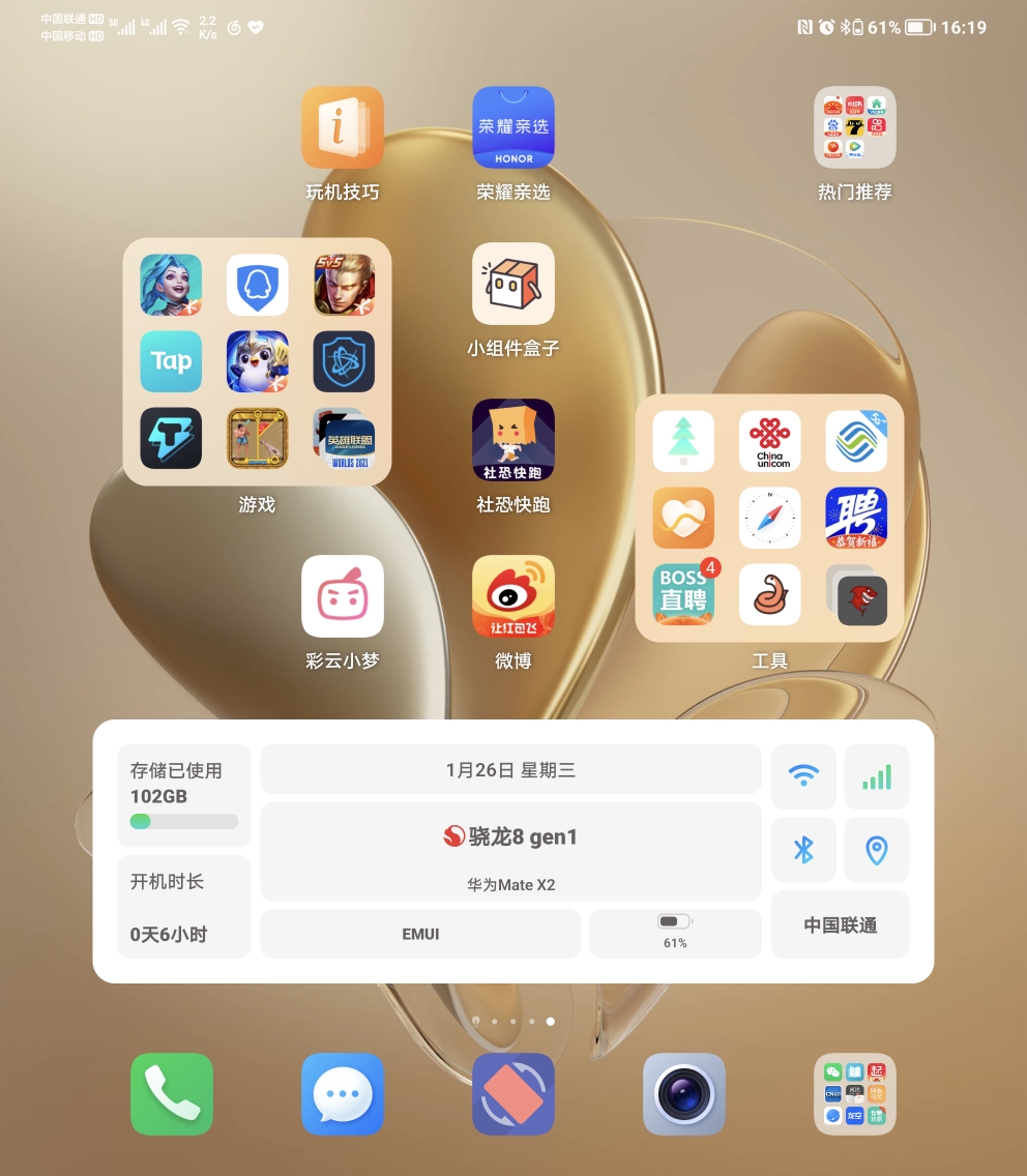 Screenshot_20220126_161948.jpg