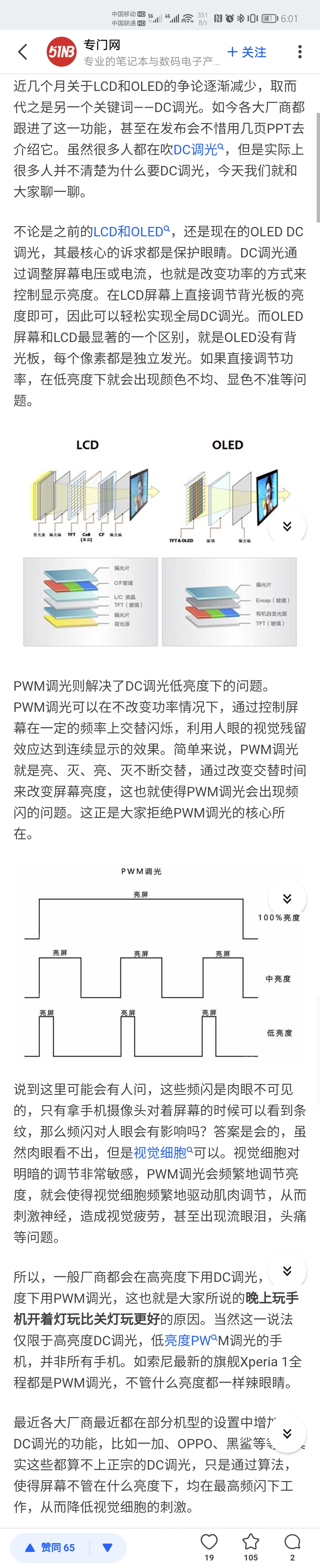 Screenshot_20220126_180125.jpg