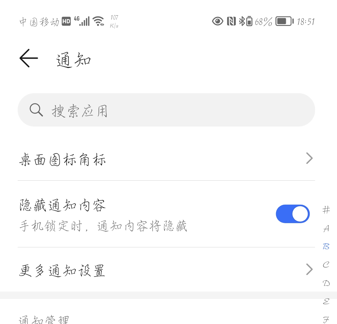 Screenshot_20220126_185153.png