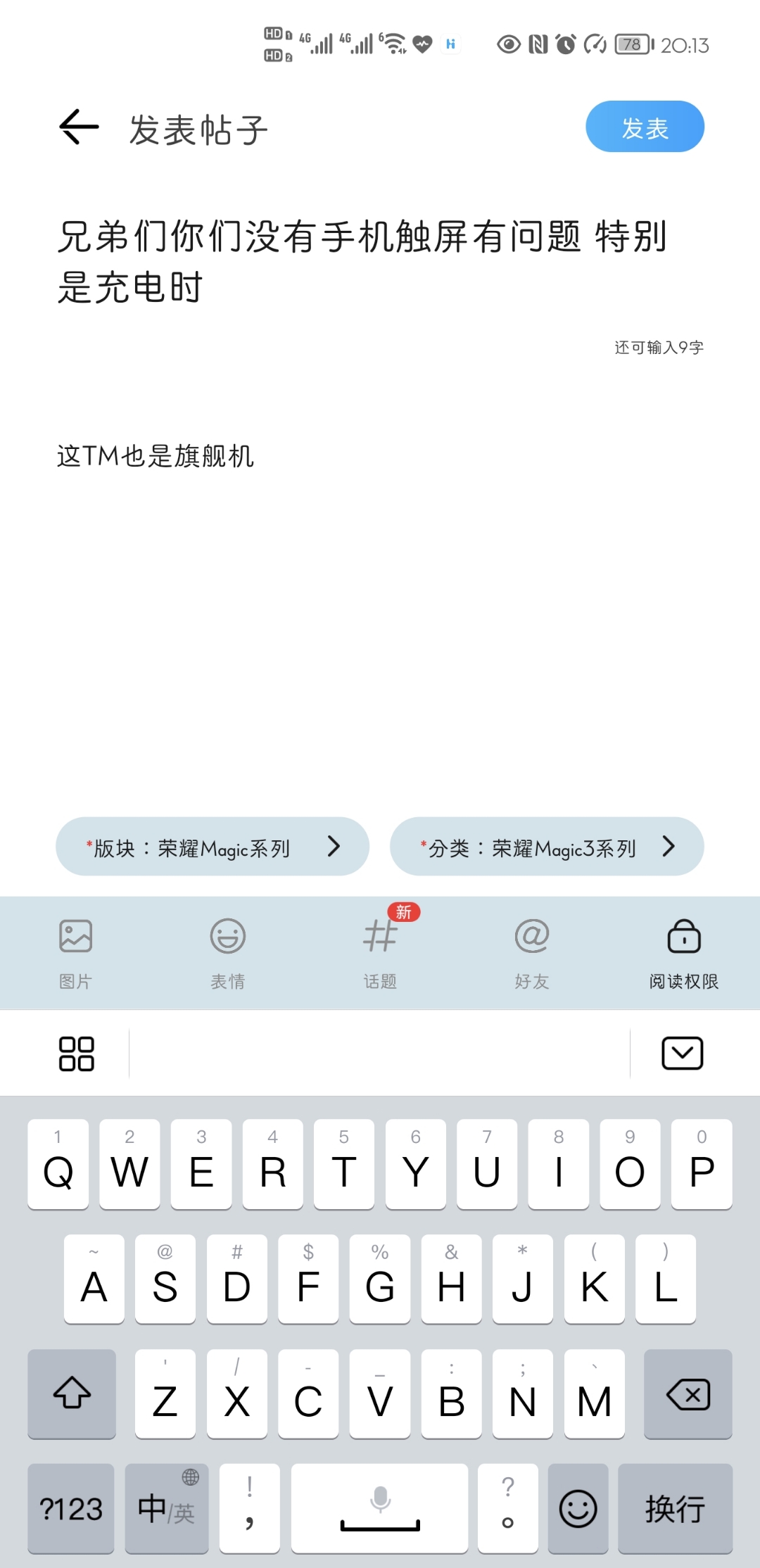 Screenshot_20220126_201350.jpg