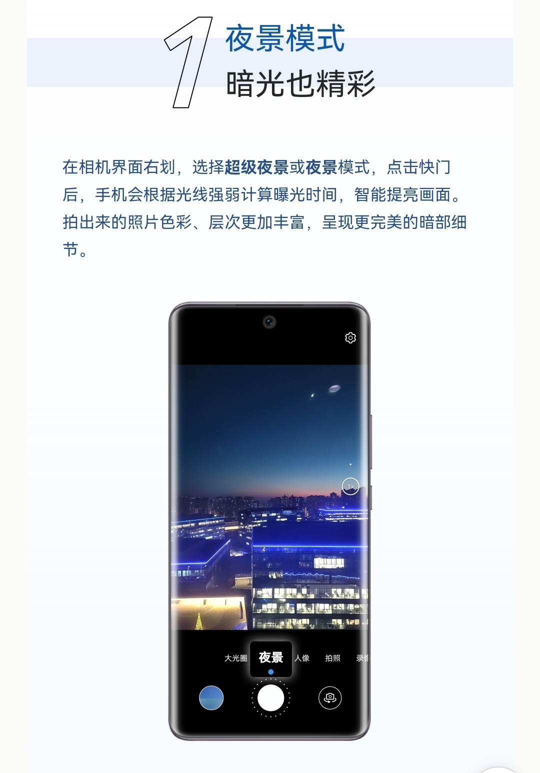 Screenshot_20220126_203945_com.tencent.mm_edit_55361281598321.jpg