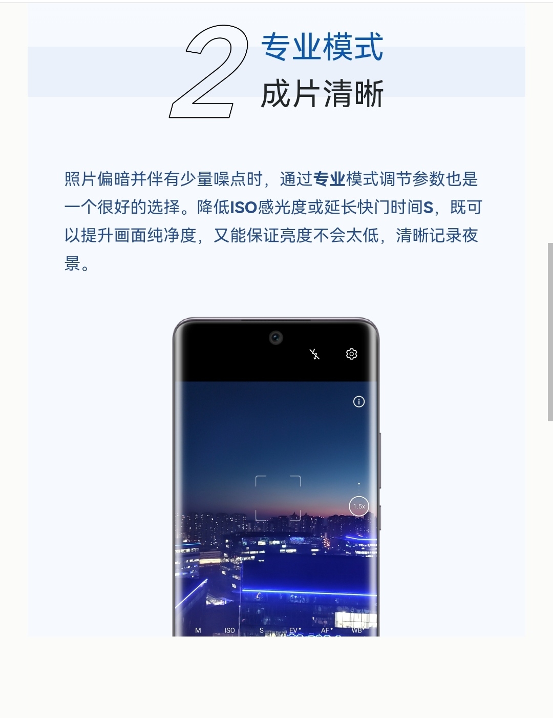 Screenshot_20220126_203955_com.tencent.mm_edit_55377922503006.jpg