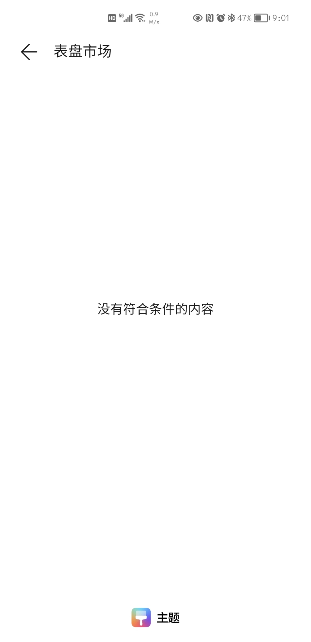 Screenshot_20220126_210101.jpg