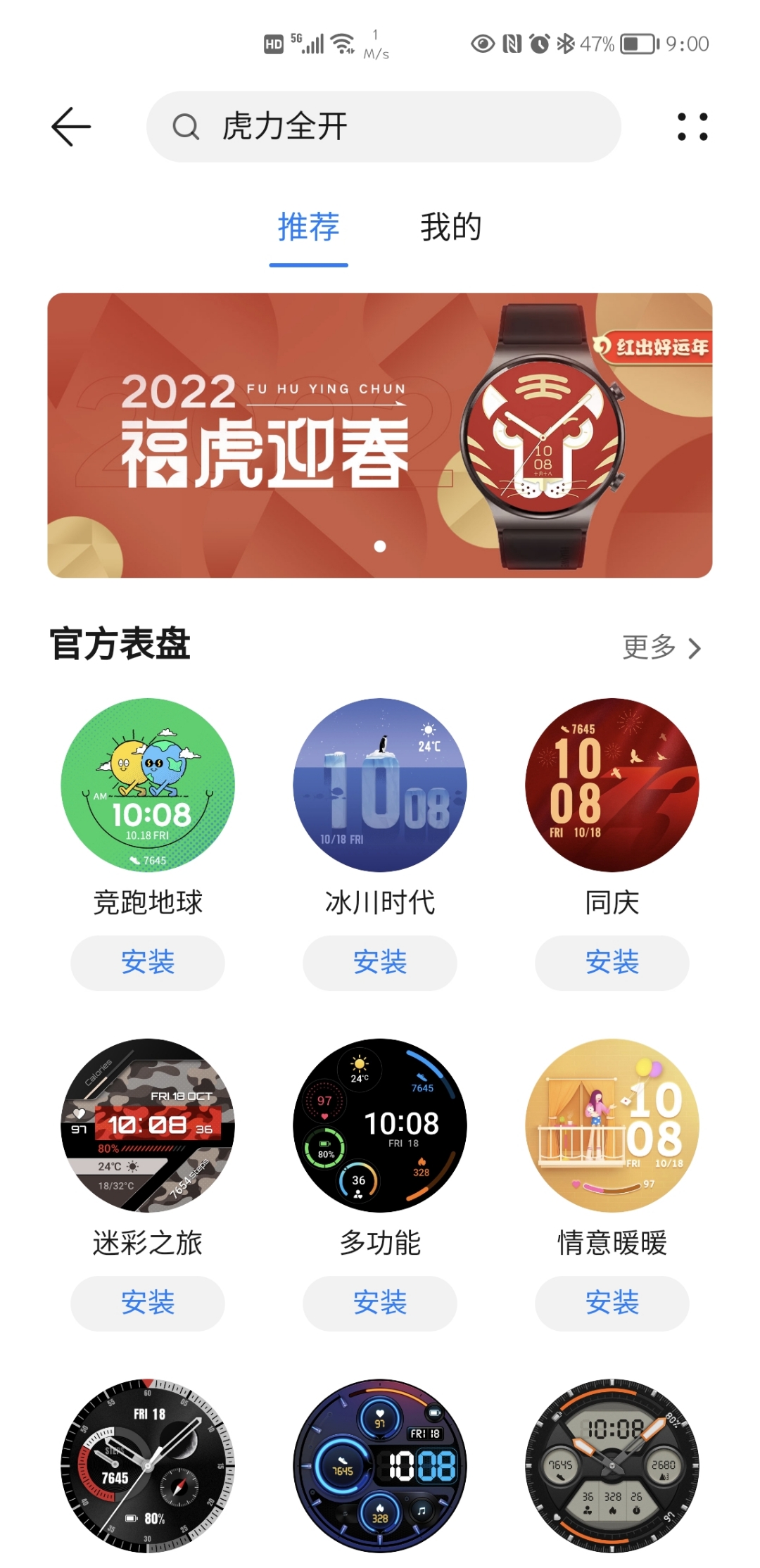 Screenshot_20220126_210059.jpg