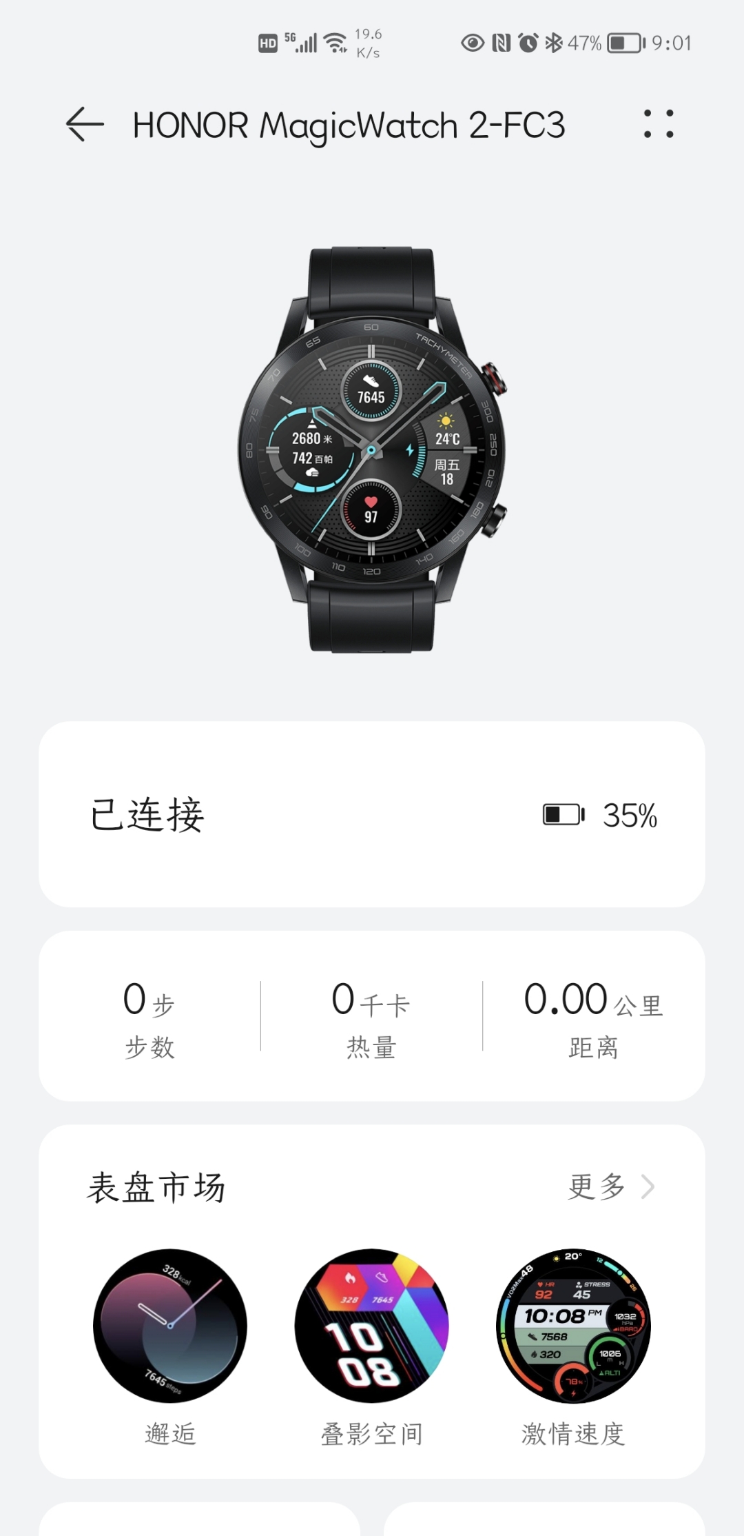 Screenshot_20220126_210135.jpg