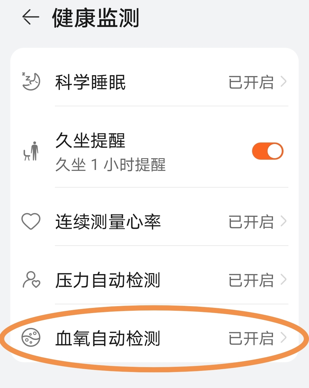 Screenshot_20220127_090204.jpg
