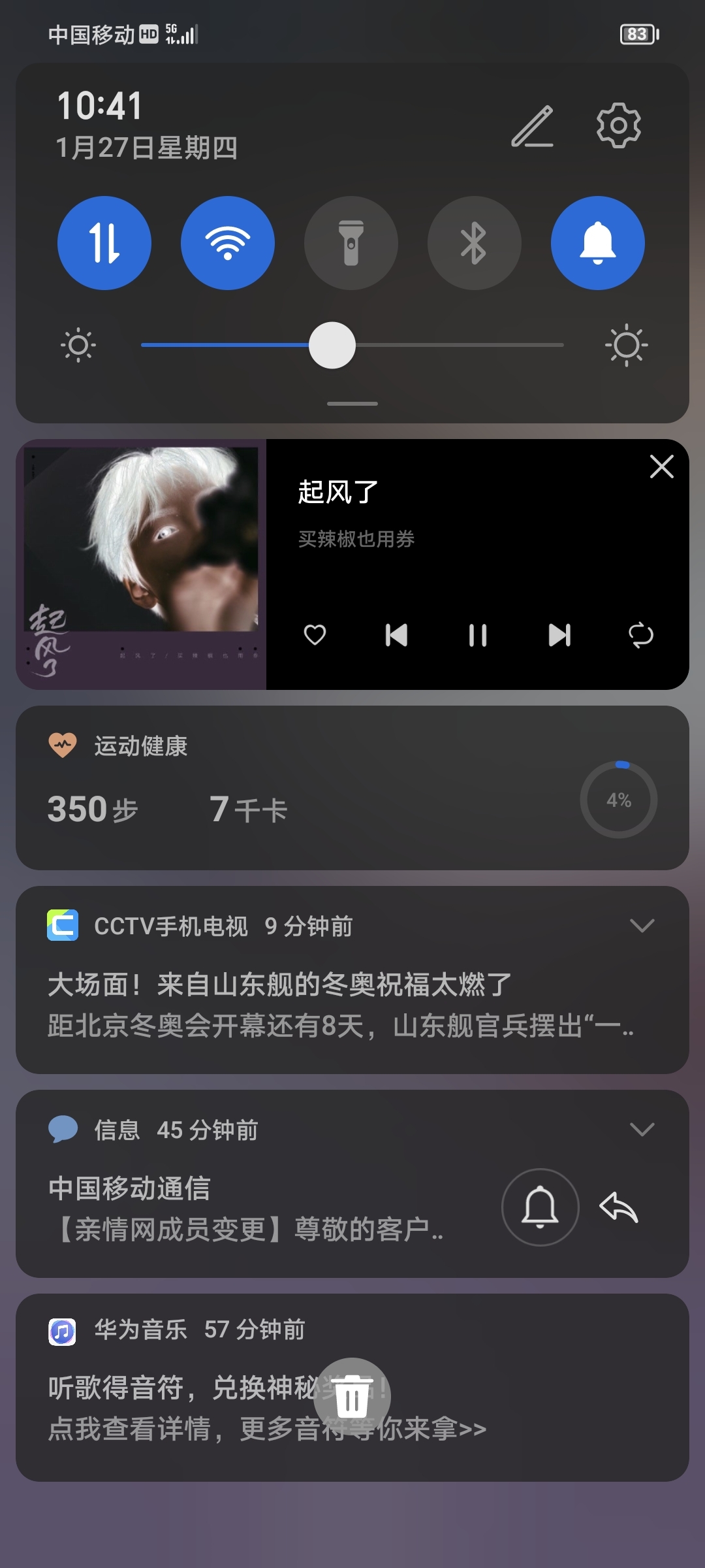 Screenshot_20220127_104111.jpg