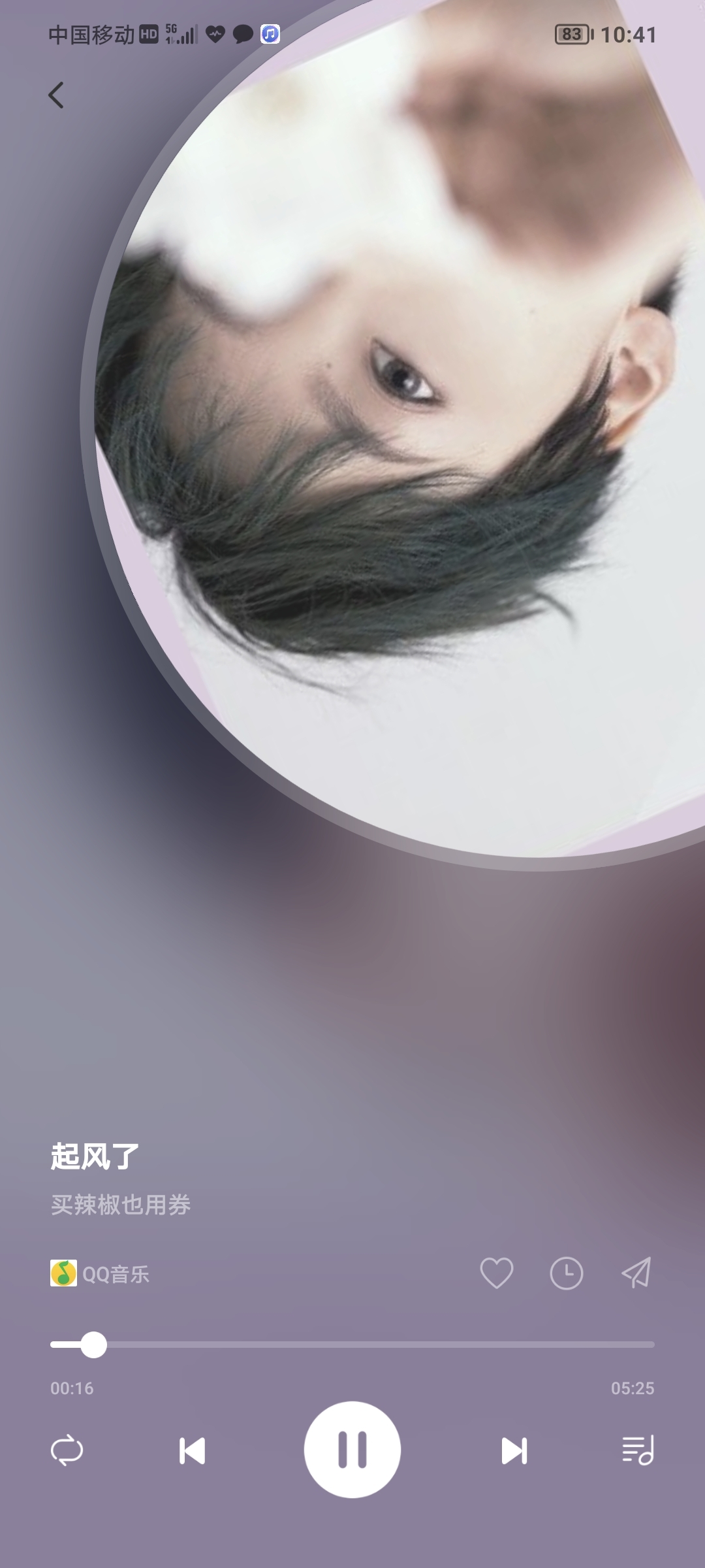 Screenshot_20220127_104108.jpg