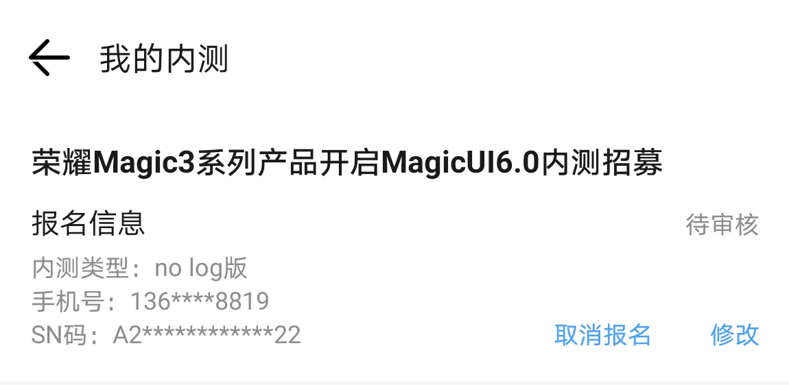 Screenshot_20220127_110458.png