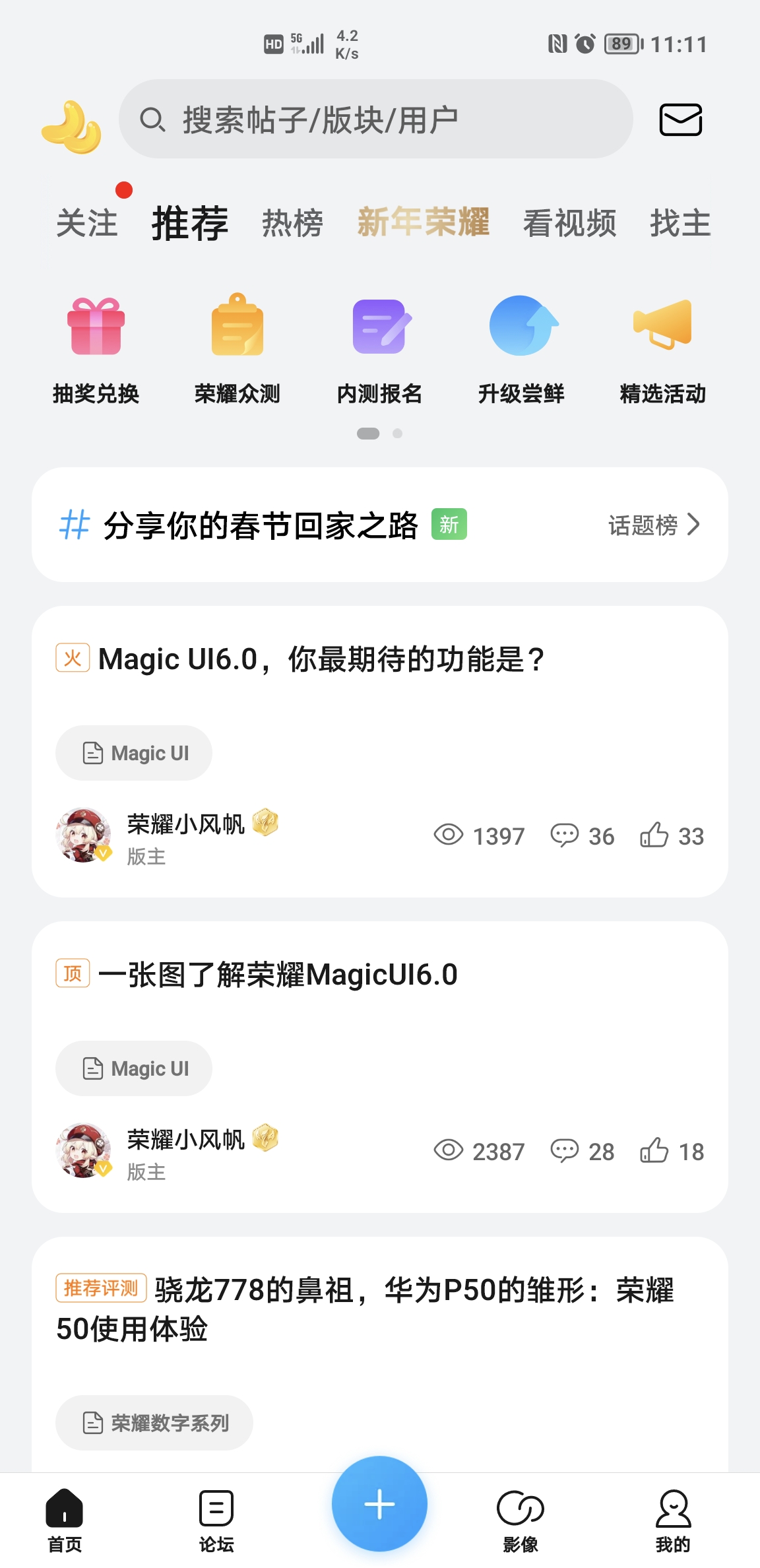 Screenshot_20220127_111124.jpg