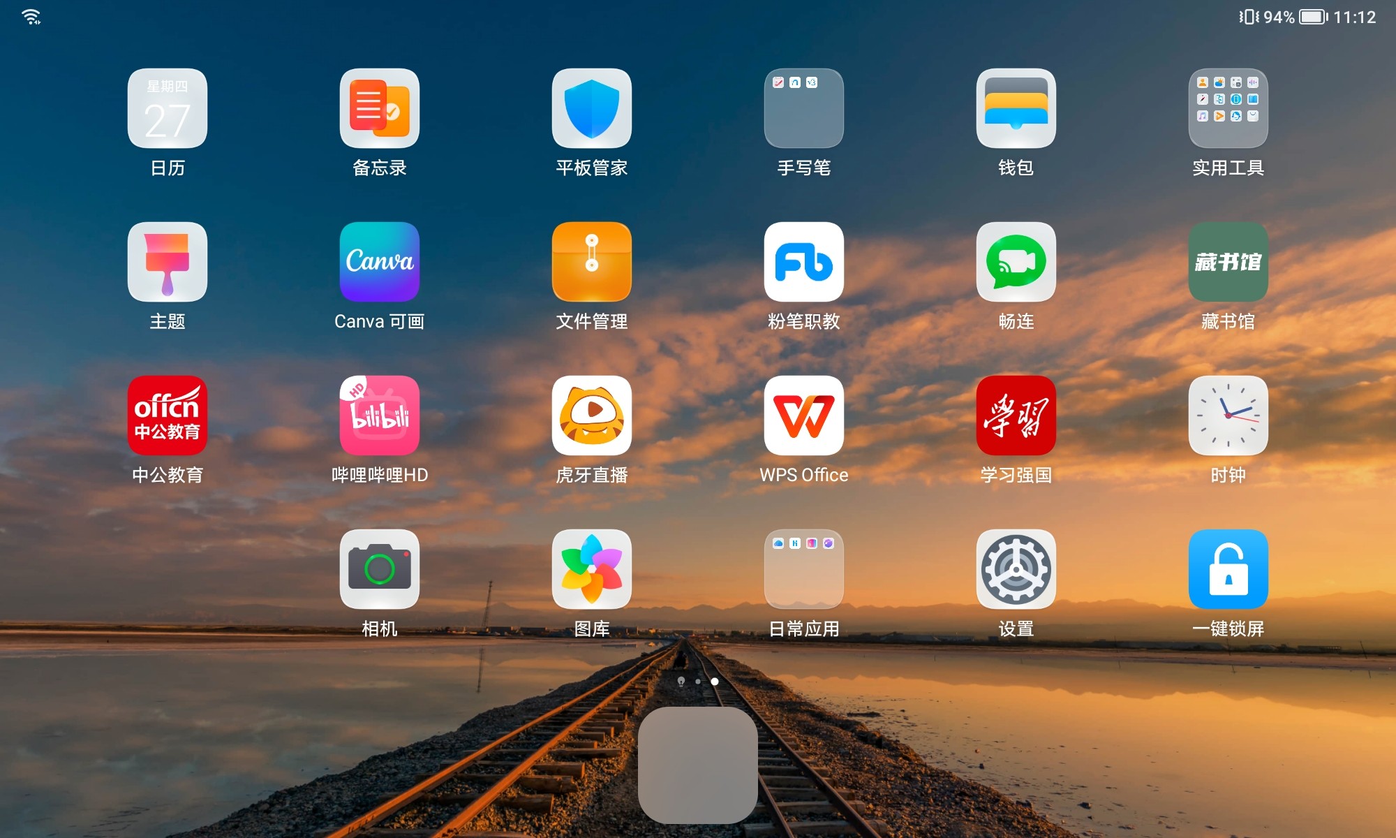 Screenshot_20220127_111218.jpg