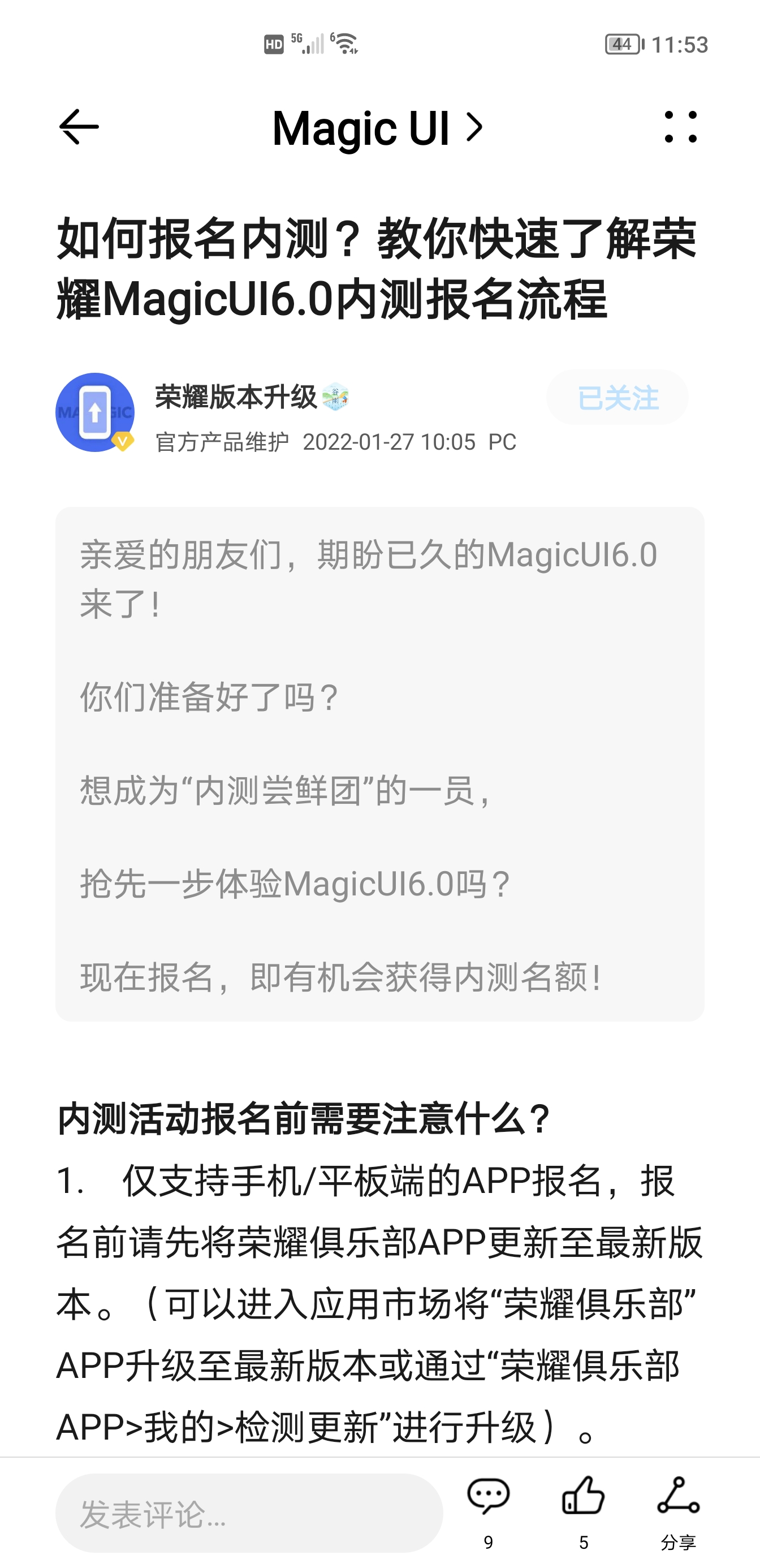 Screenshot_20220127_115303.jpg