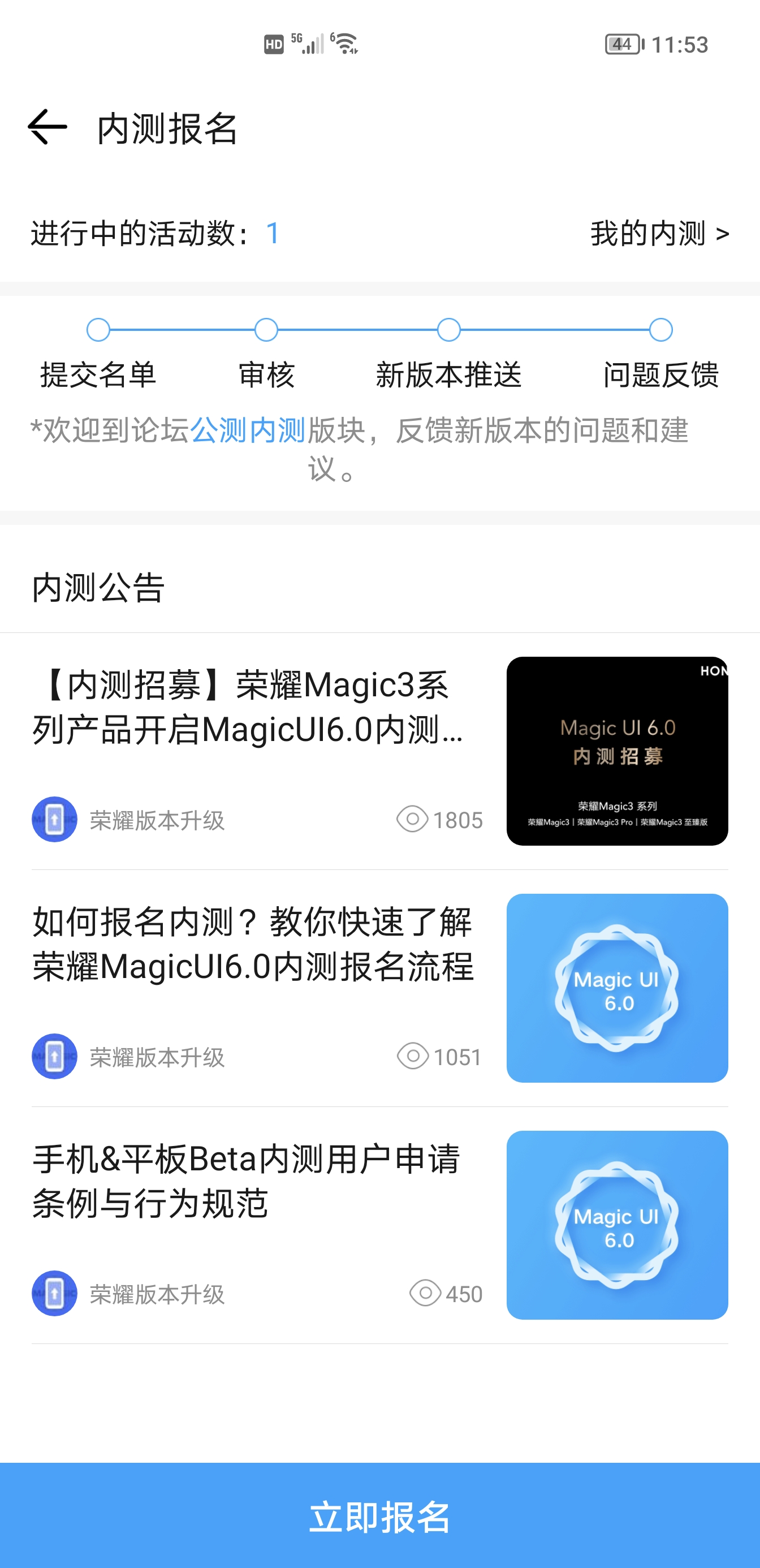 Screenshot_20220127_115314.jpg