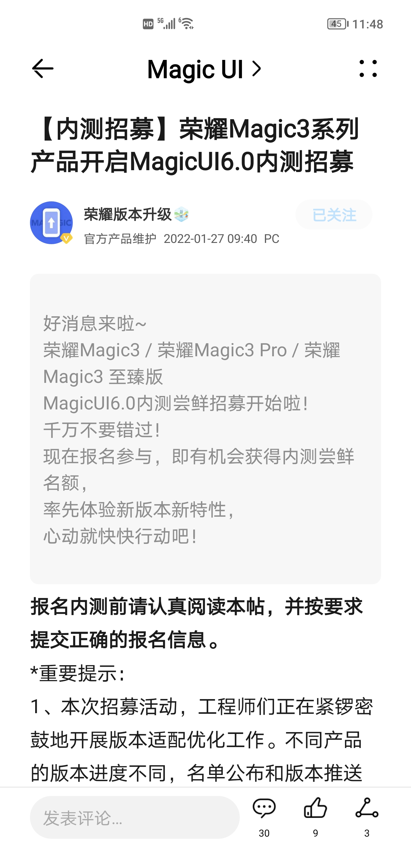Screenshot_20220127_114807.jpg