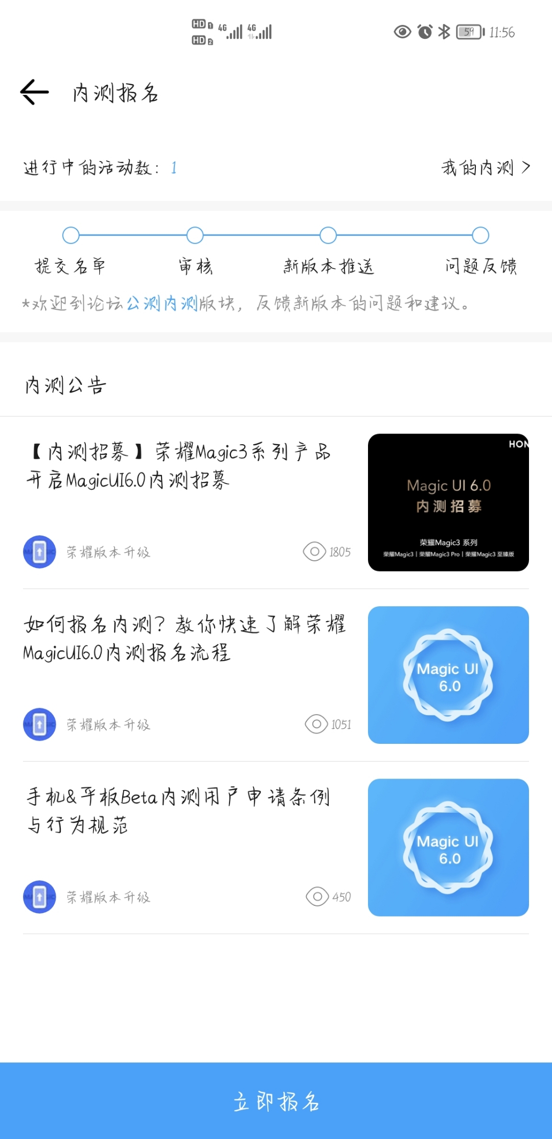Screenshot_20220127_115606.jpg